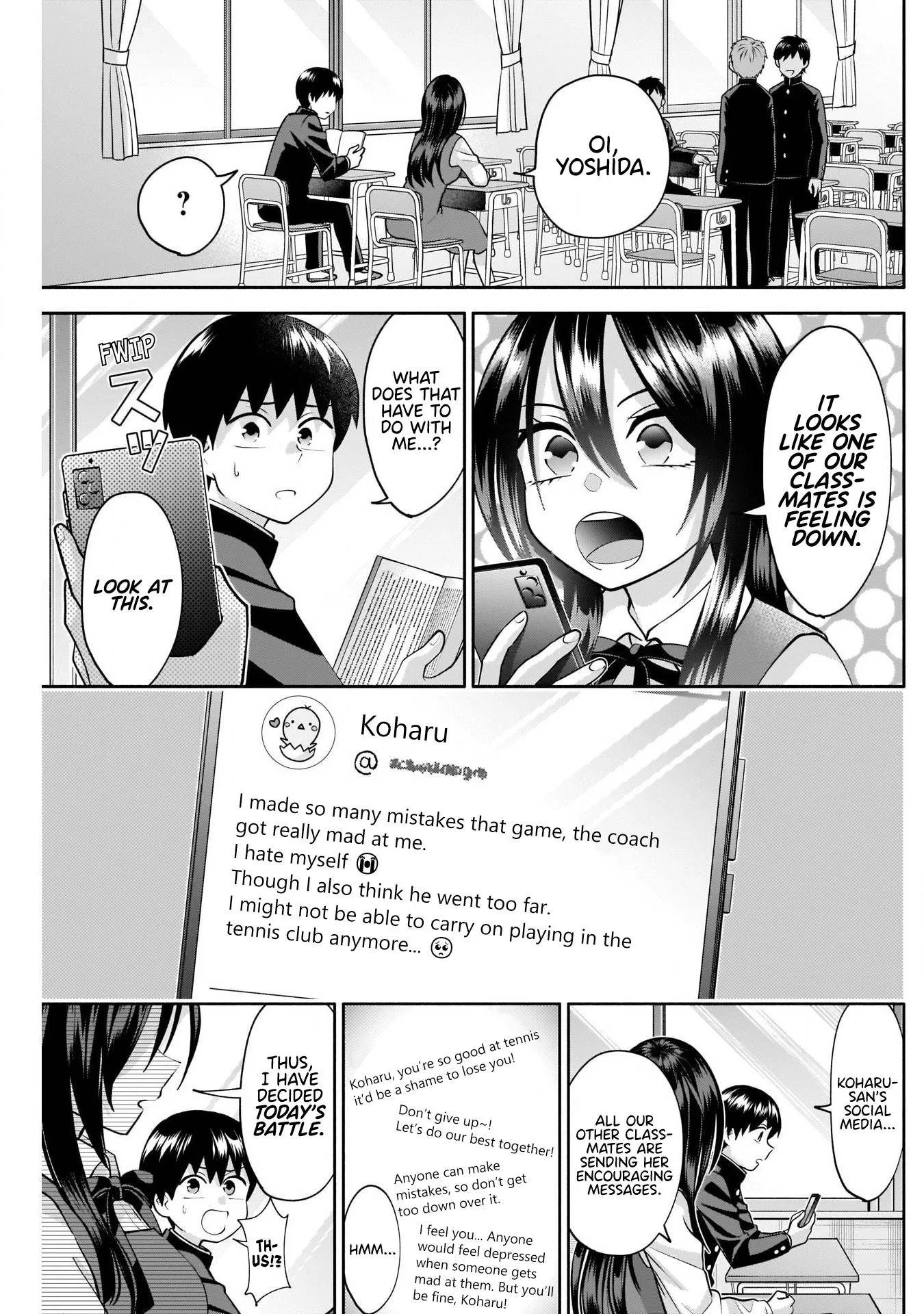 Shigure-san Wants To Shine! Chapter 12 page 4
