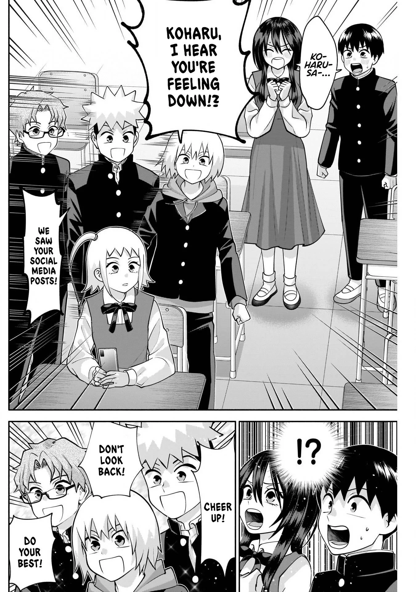 Shigure-san Wants To Shine! Chapter 12 page 13