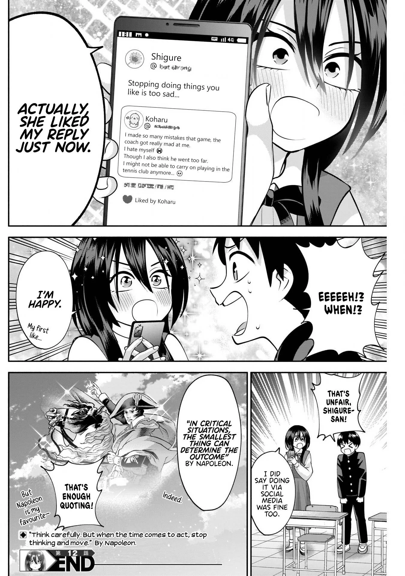 Shigure-san Wants To Shine! Chapter 12 page 15