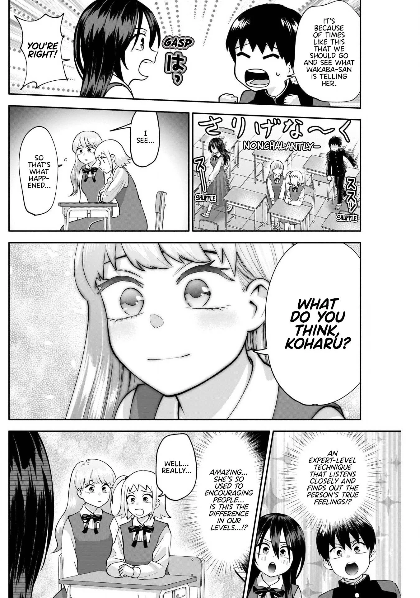 Shigure-san Wants To Shine! Chapter 12 page 9