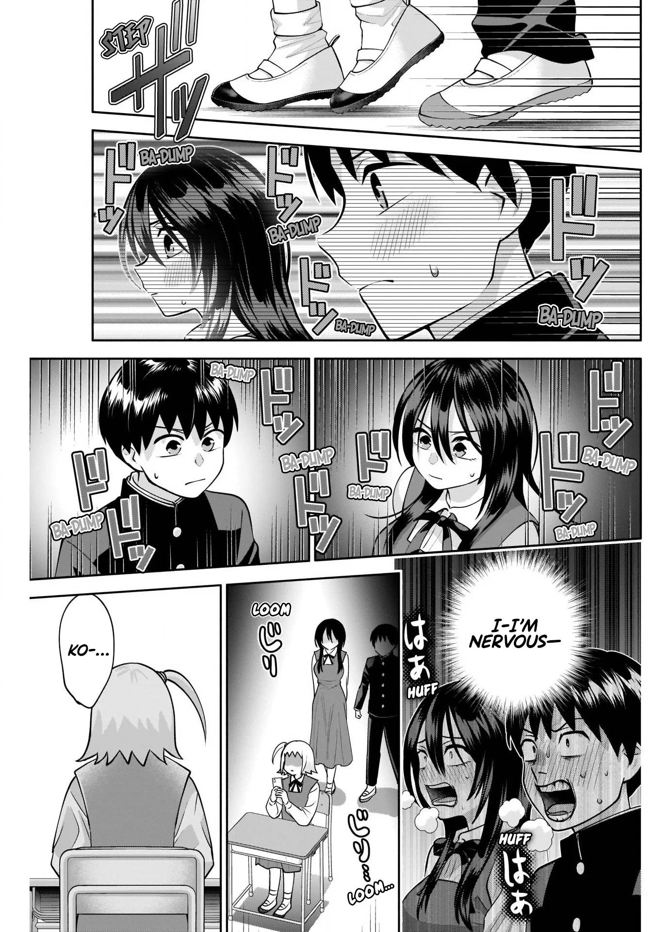 Shigure-san Wants To Shine! Chapter 12 page 12