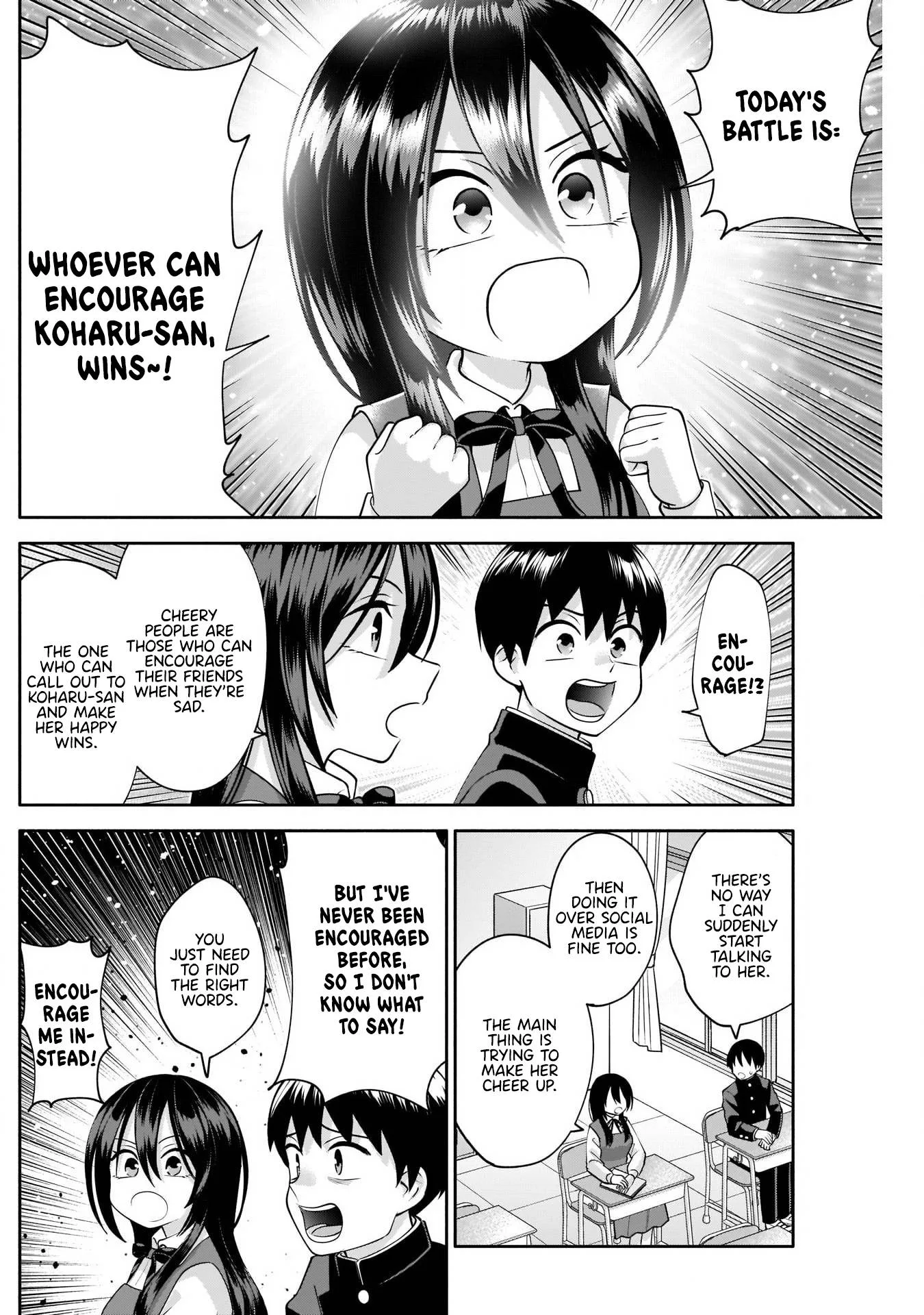 Shigure-san Wants To Shine! Chapter 12 page 5