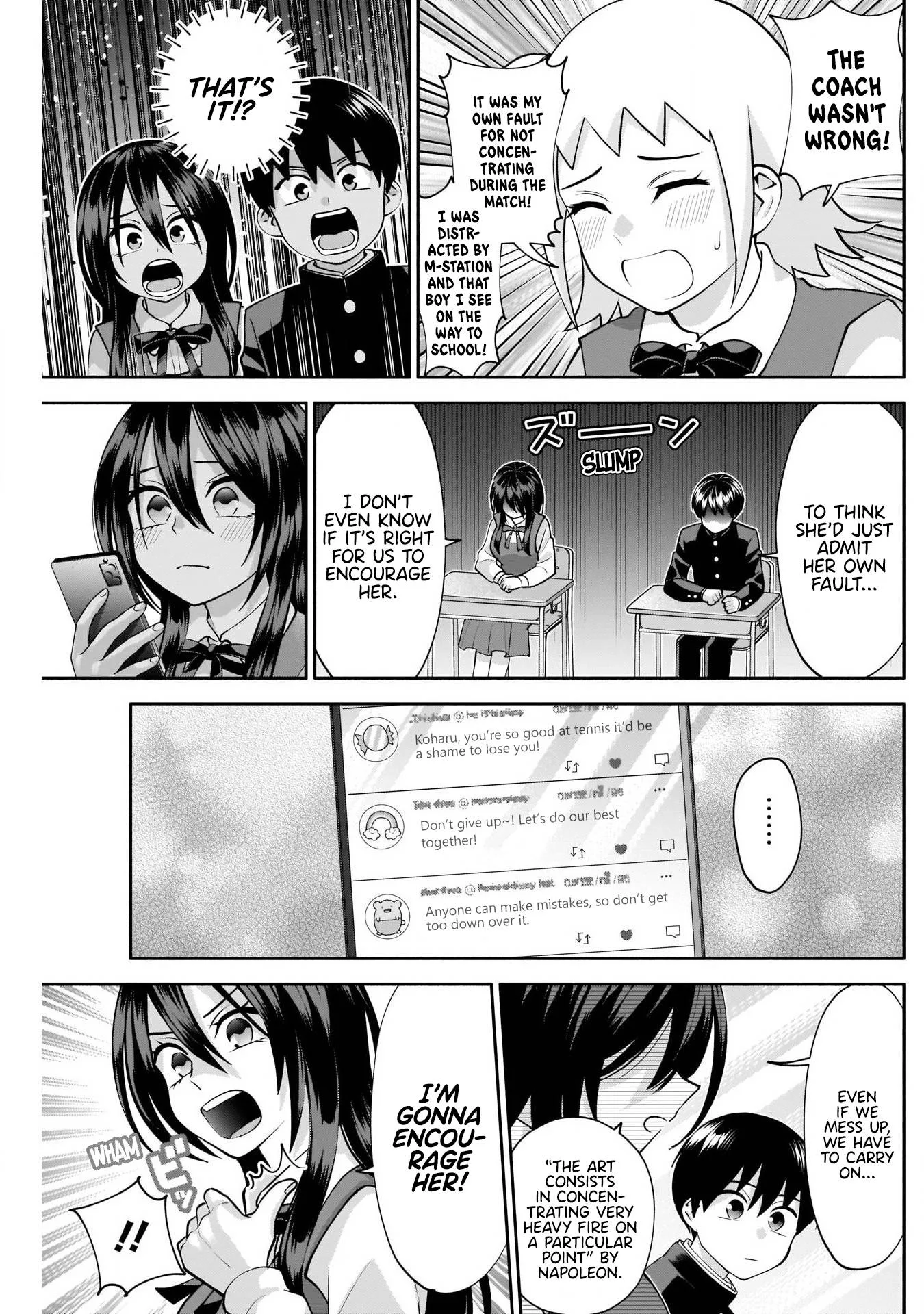 Shigure-san Wants To Shine! Chapter 12 page 10