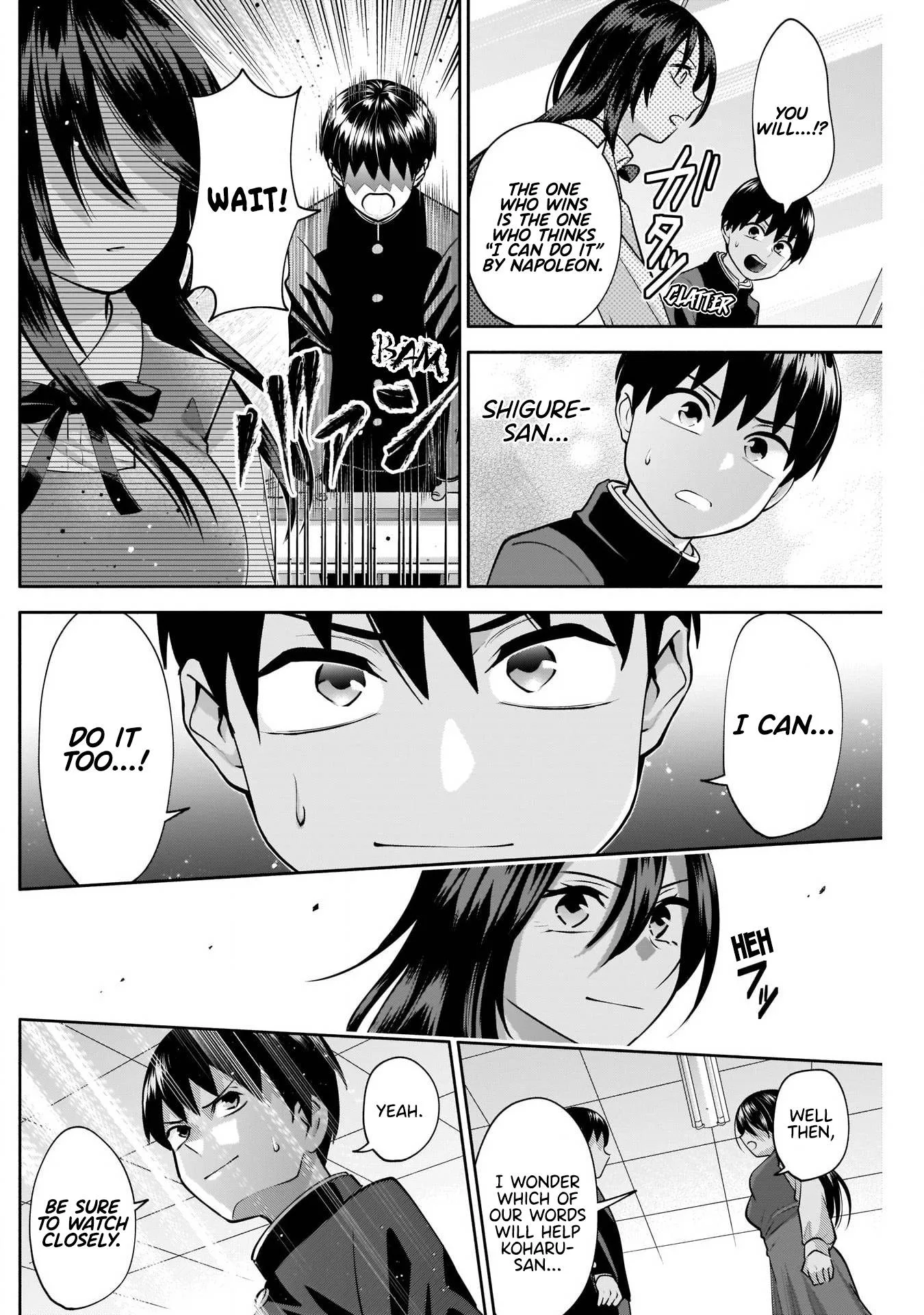 Shigure-san Wants To Shine! Chapter 12 page 11