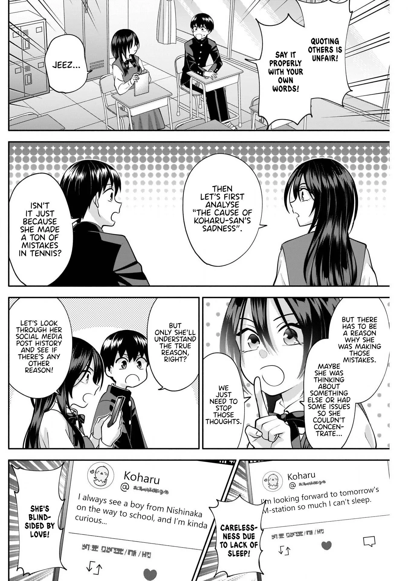 Shigure-san Wants To Shine! Chapter 12 page 7