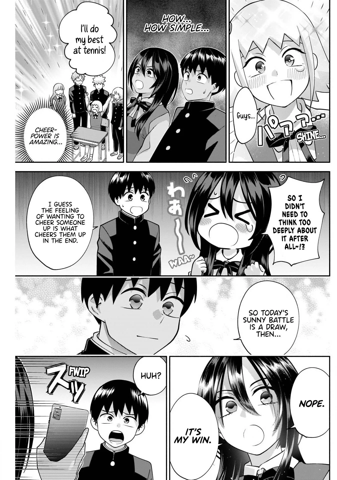 Shigure-san Wants To Shine! Chapter 12 page 14