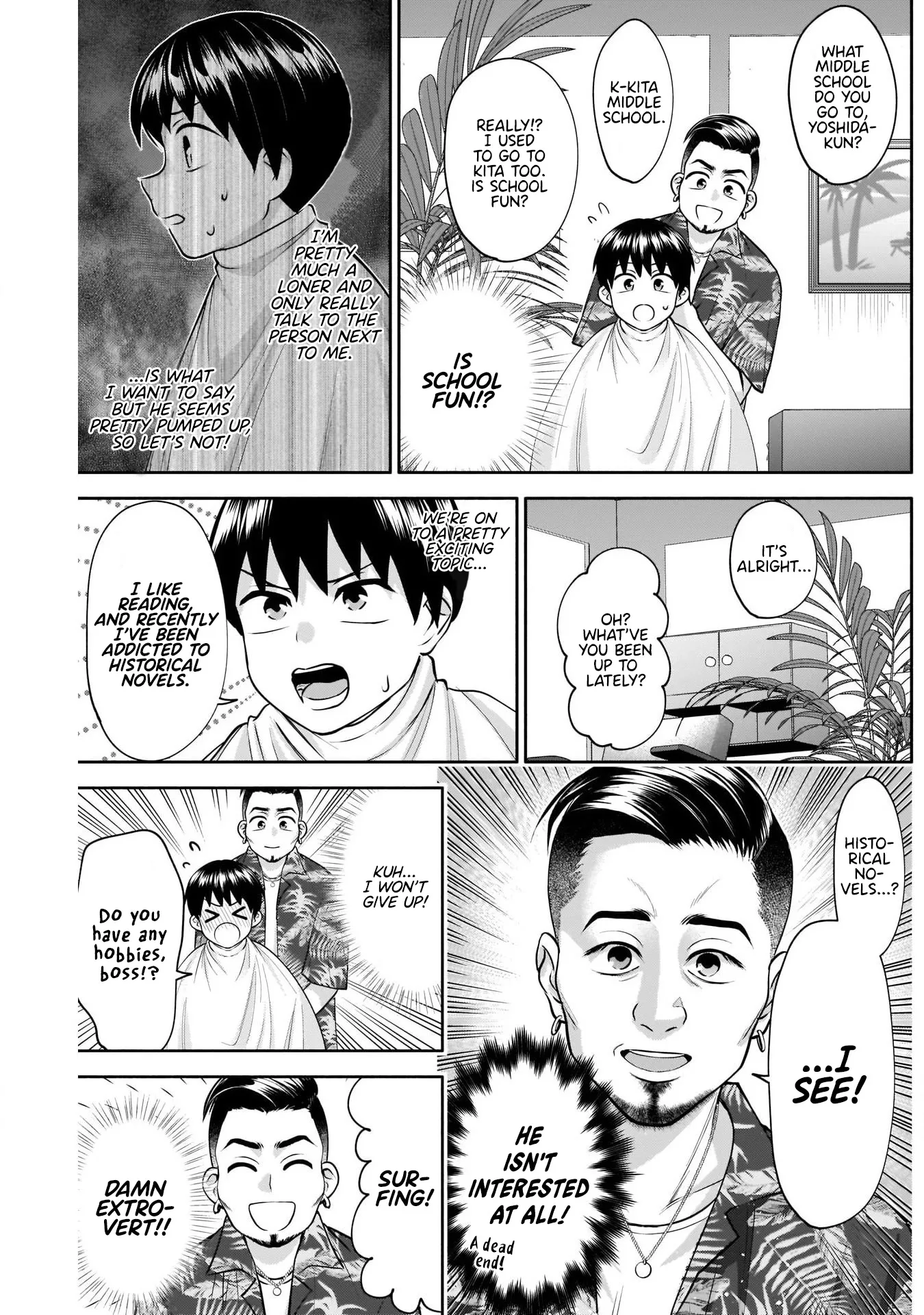 Shigure-san Wants To Shine! Chapter 13 page 5
