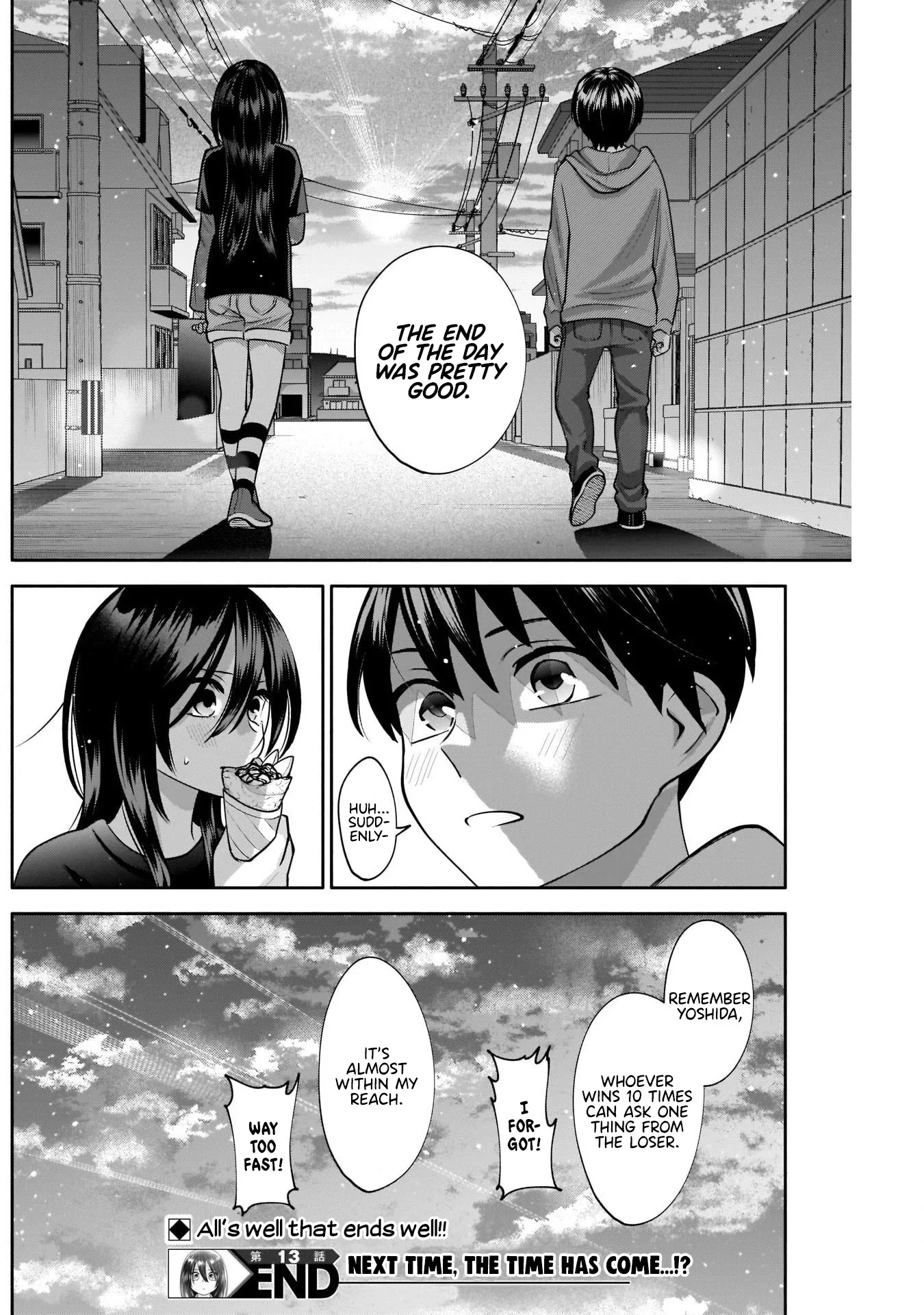 Shigure-san Wants To Shine! Chapter 13 page 16