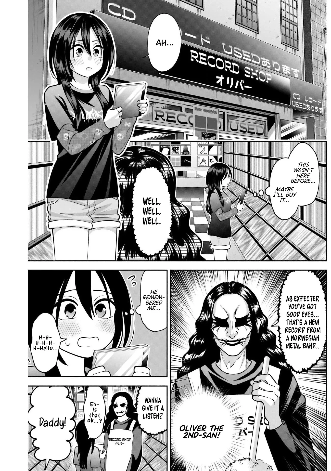 Shigure-san Wants To Shine! Chapter 13 page 9