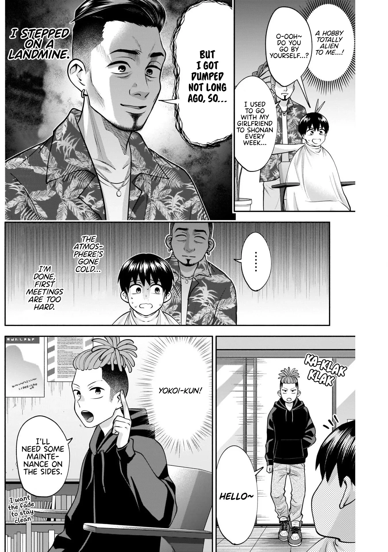 Shigure-san Wants To Shine! Chapter 13 page 6