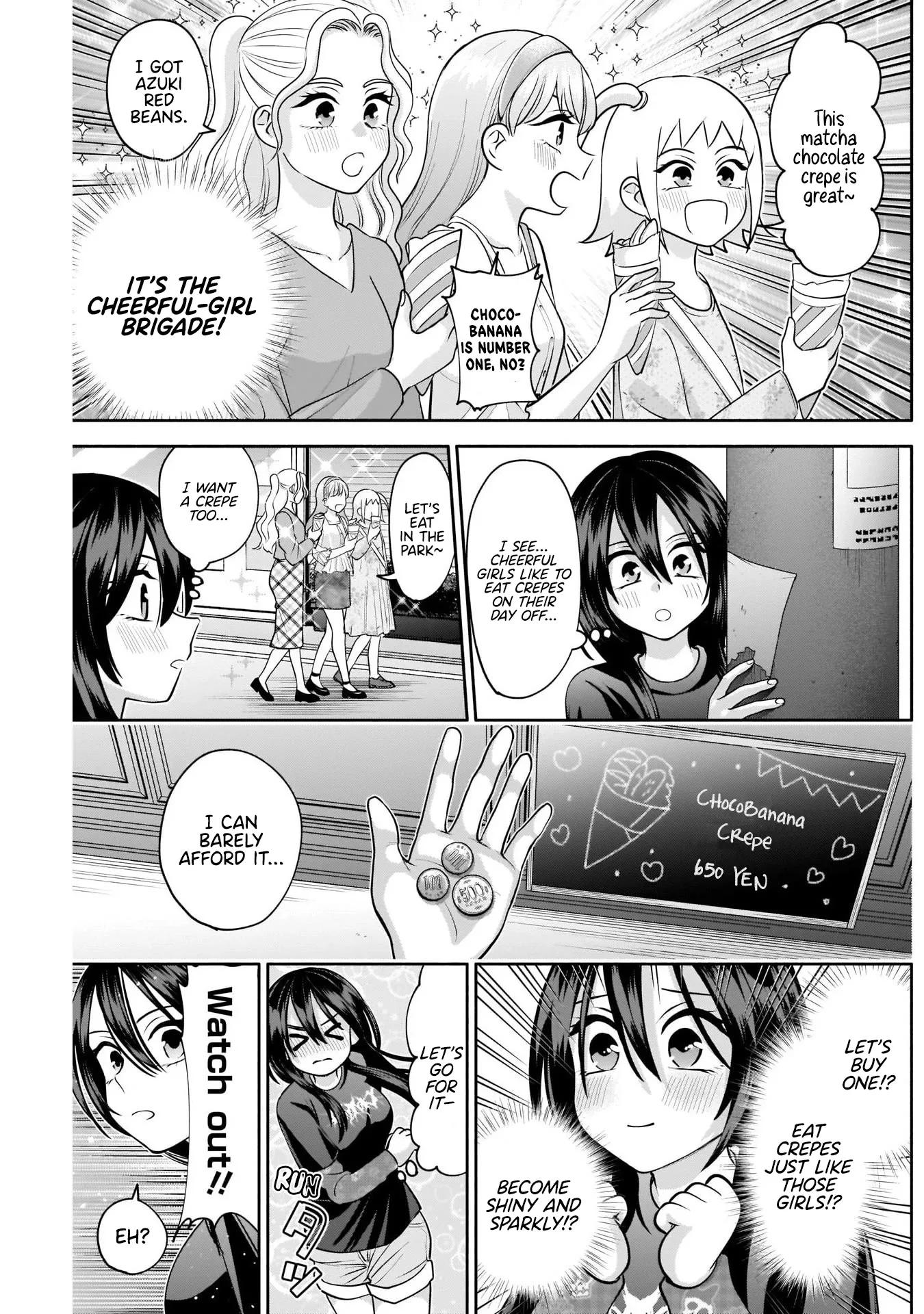 Shigure-san Wants To Shine! Chapter 13 page 11