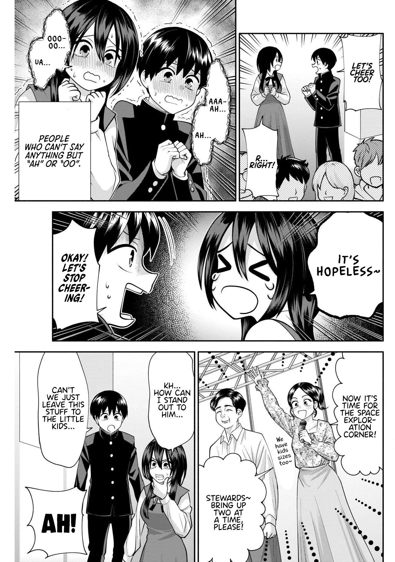 Shigure-san Wants To Shine! Chapter 14 page 6
