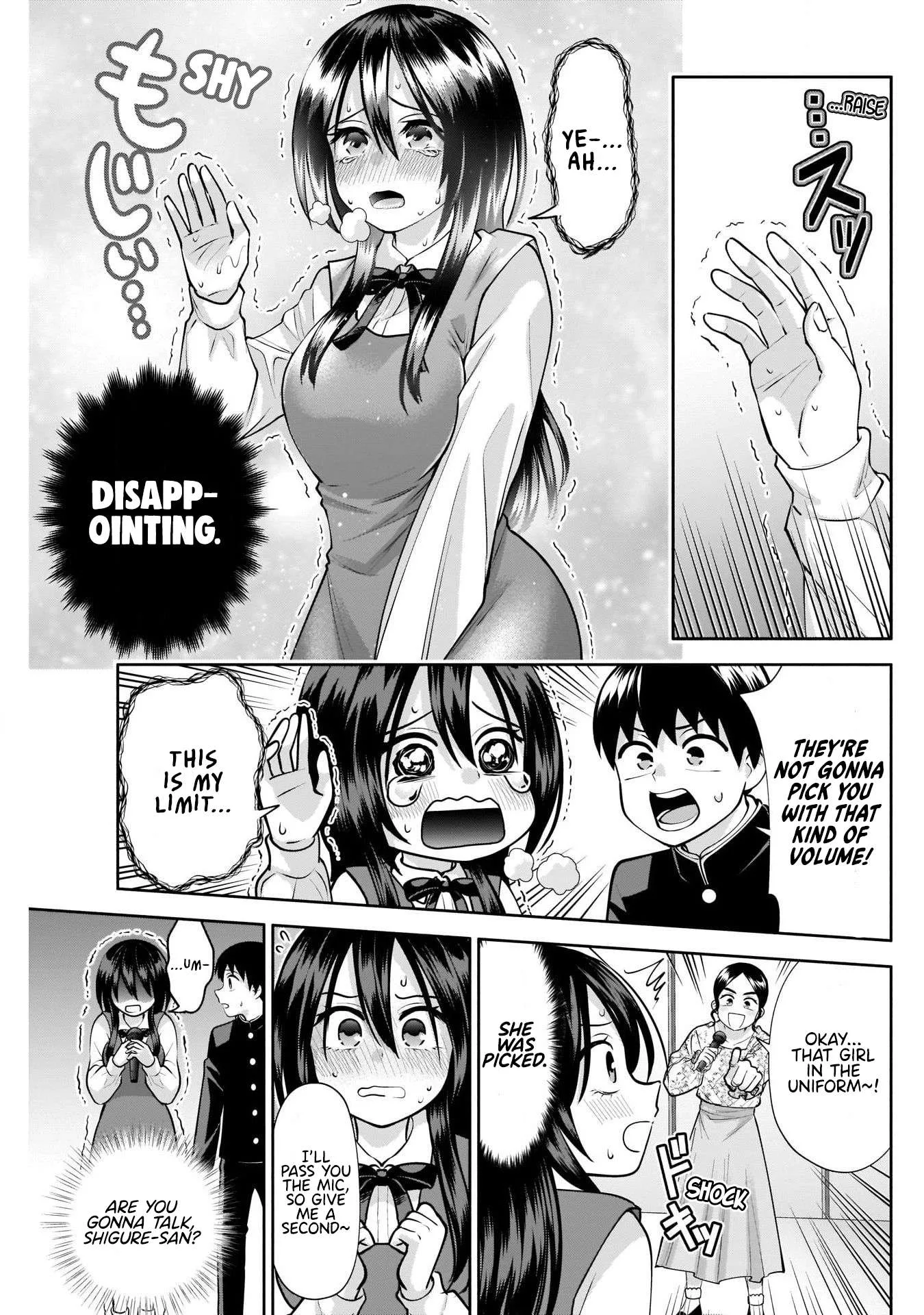 Shigure-san Wants To Shine! Chapter 14 page 10