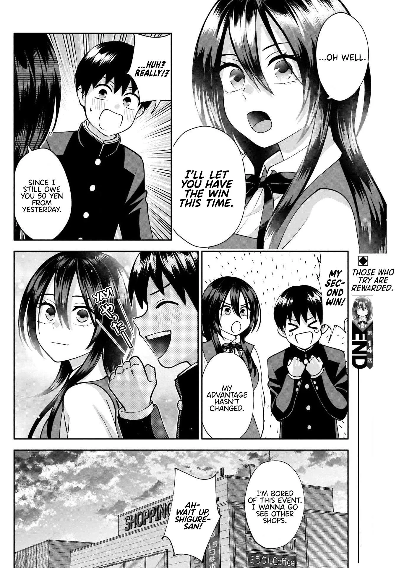 Shigure-san Wants To Shine! Chapter 14 page 15