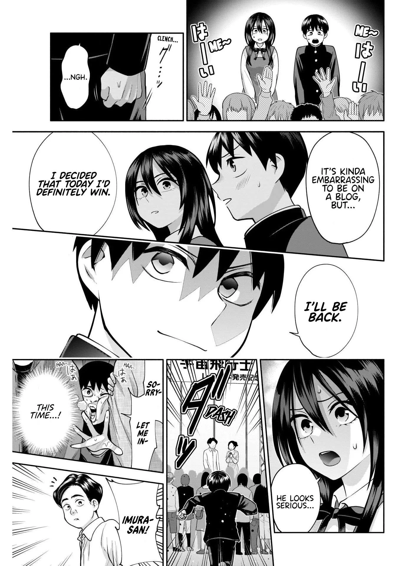 Shigure-san Wants To Shine! Chapter 14 page 12