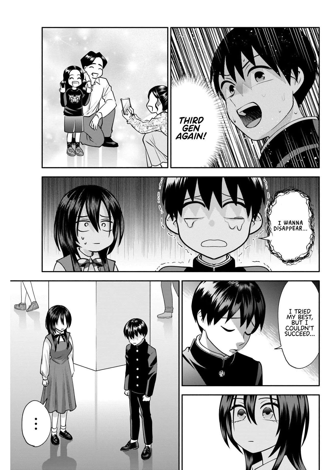 Shigure-san Wants To Shine! Chapter 14 page 14