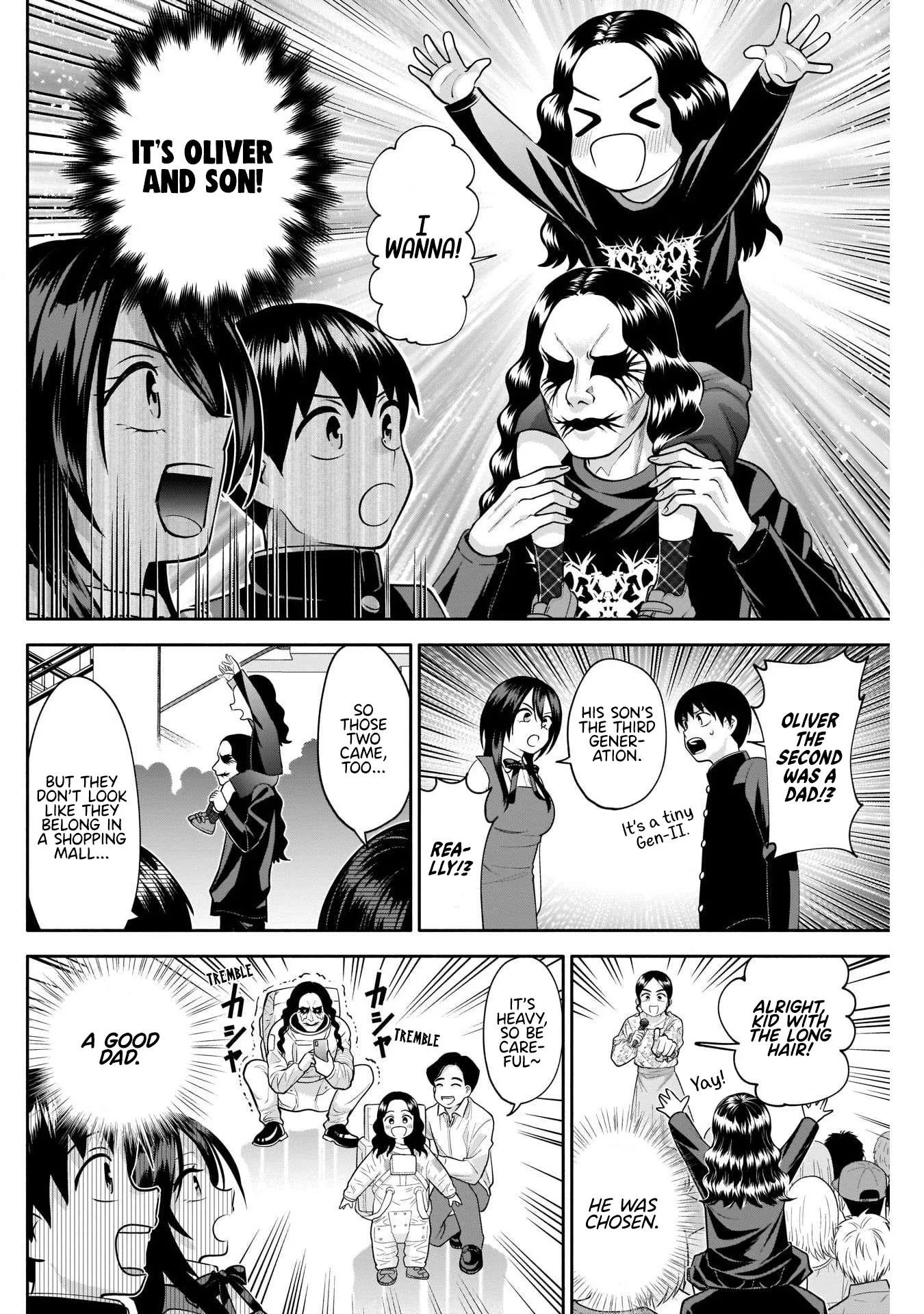 Shigure-san Wants To Shine! Chapter 14 page 7