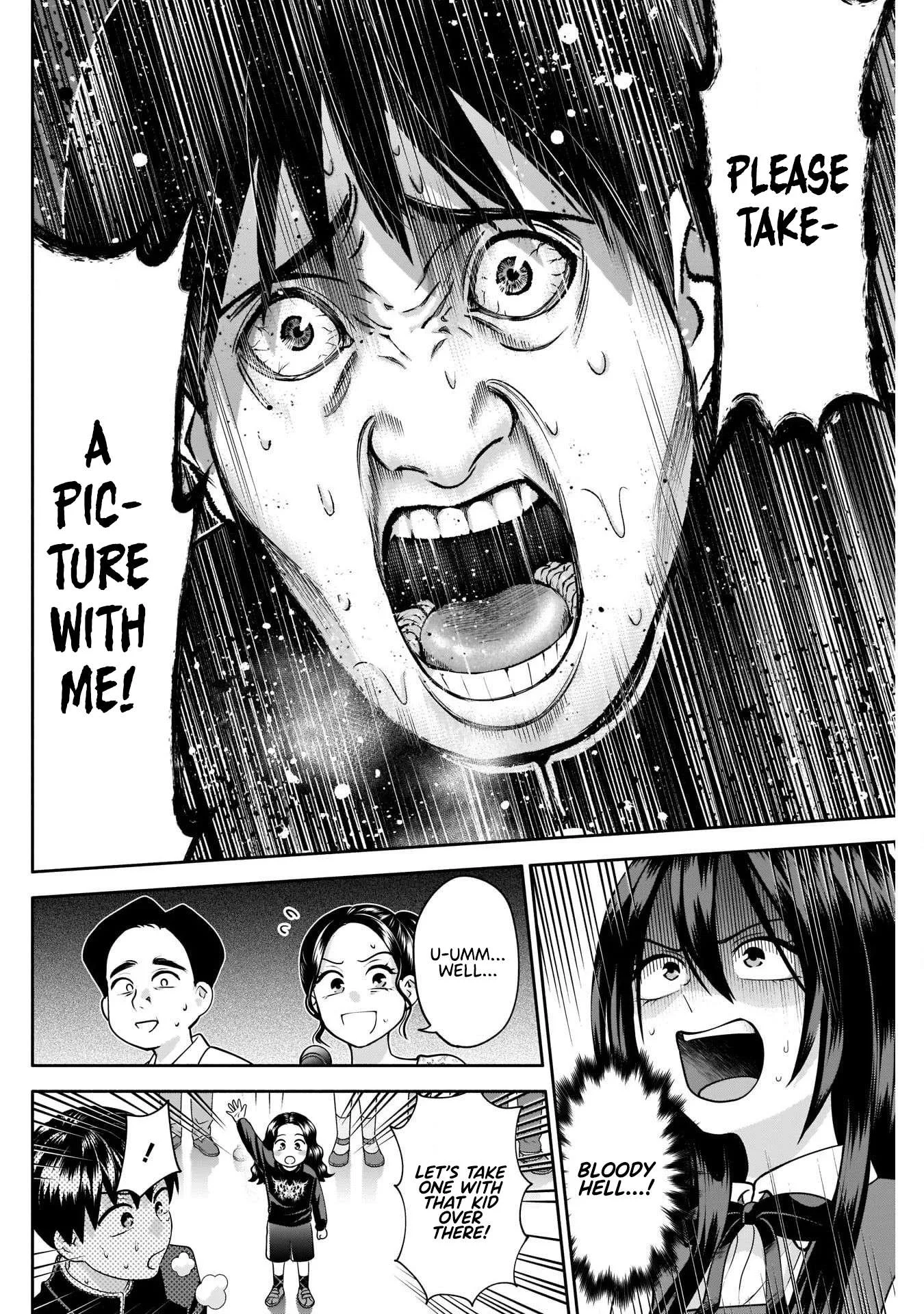 Shigure-san Wants To Shine! Chapter 14 page 13