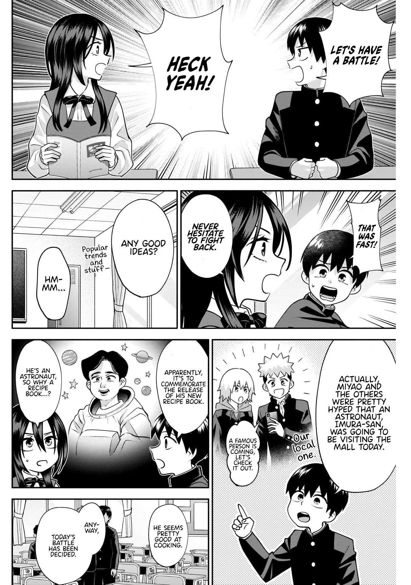 Shigure-san Wants To Shine! Chapter 14 page 3