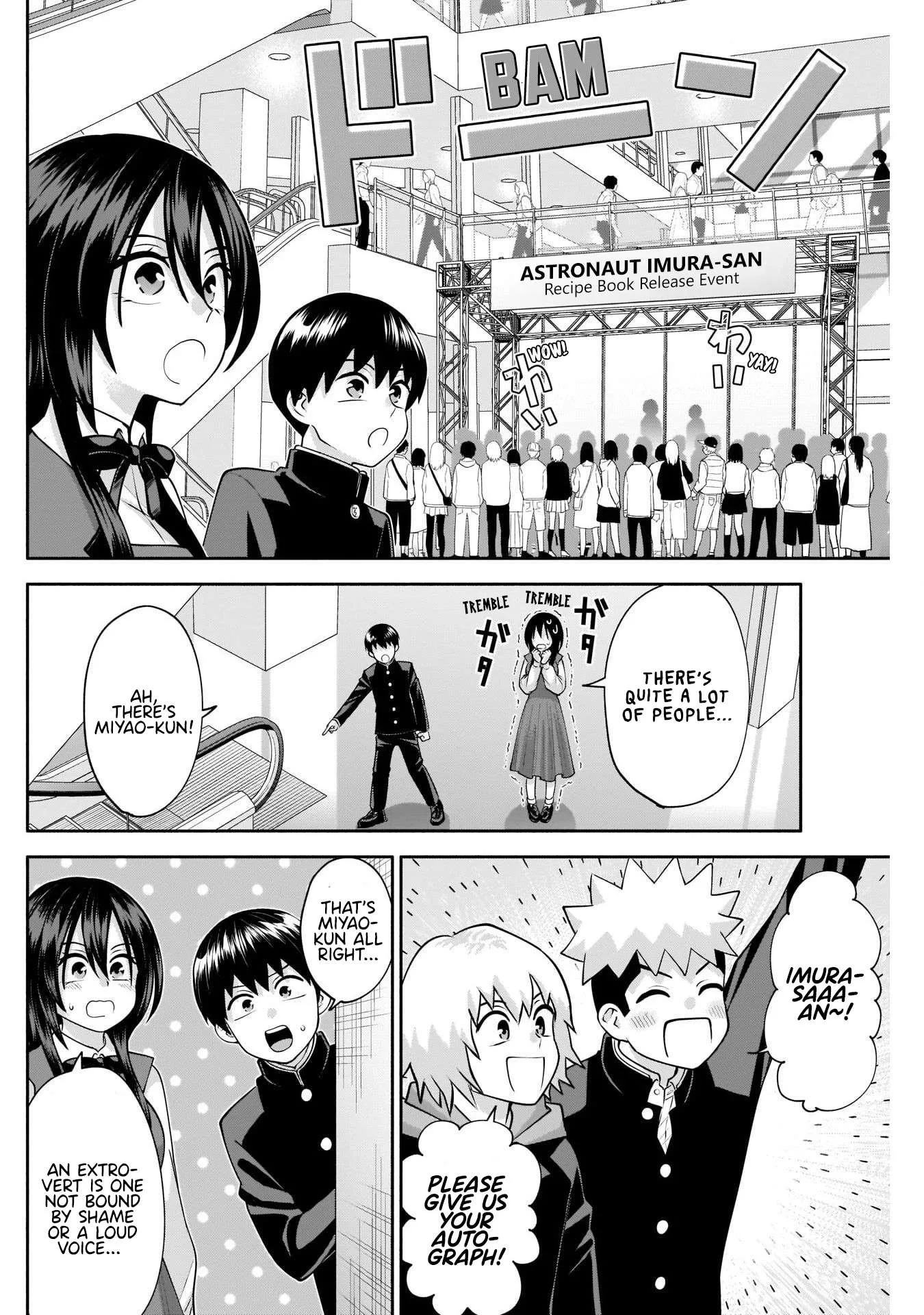 Shigure-san Wants To Shine! Chapter 14 page 5
