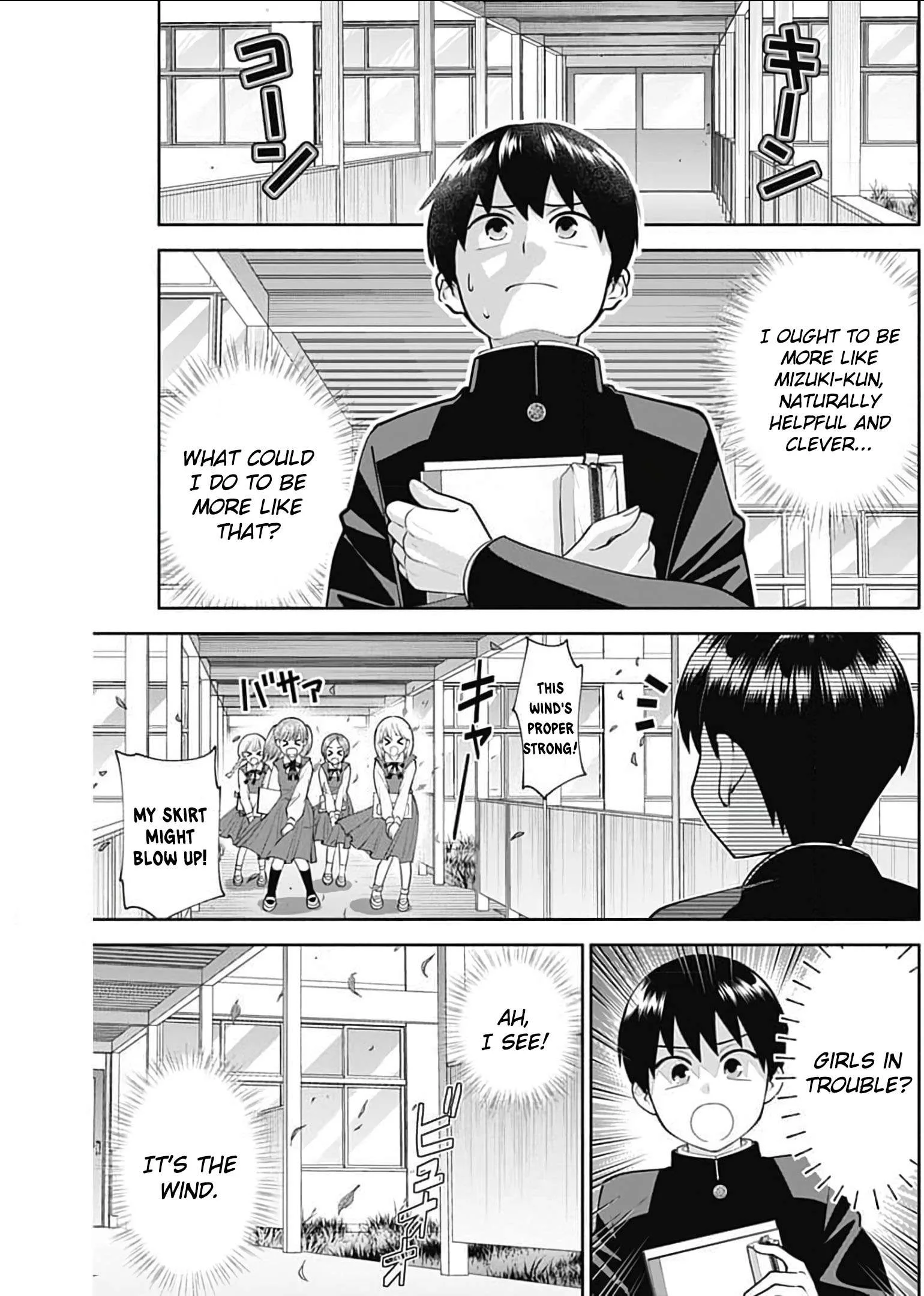 Shigure-san Wants To Shine! Chapter 15 page 4