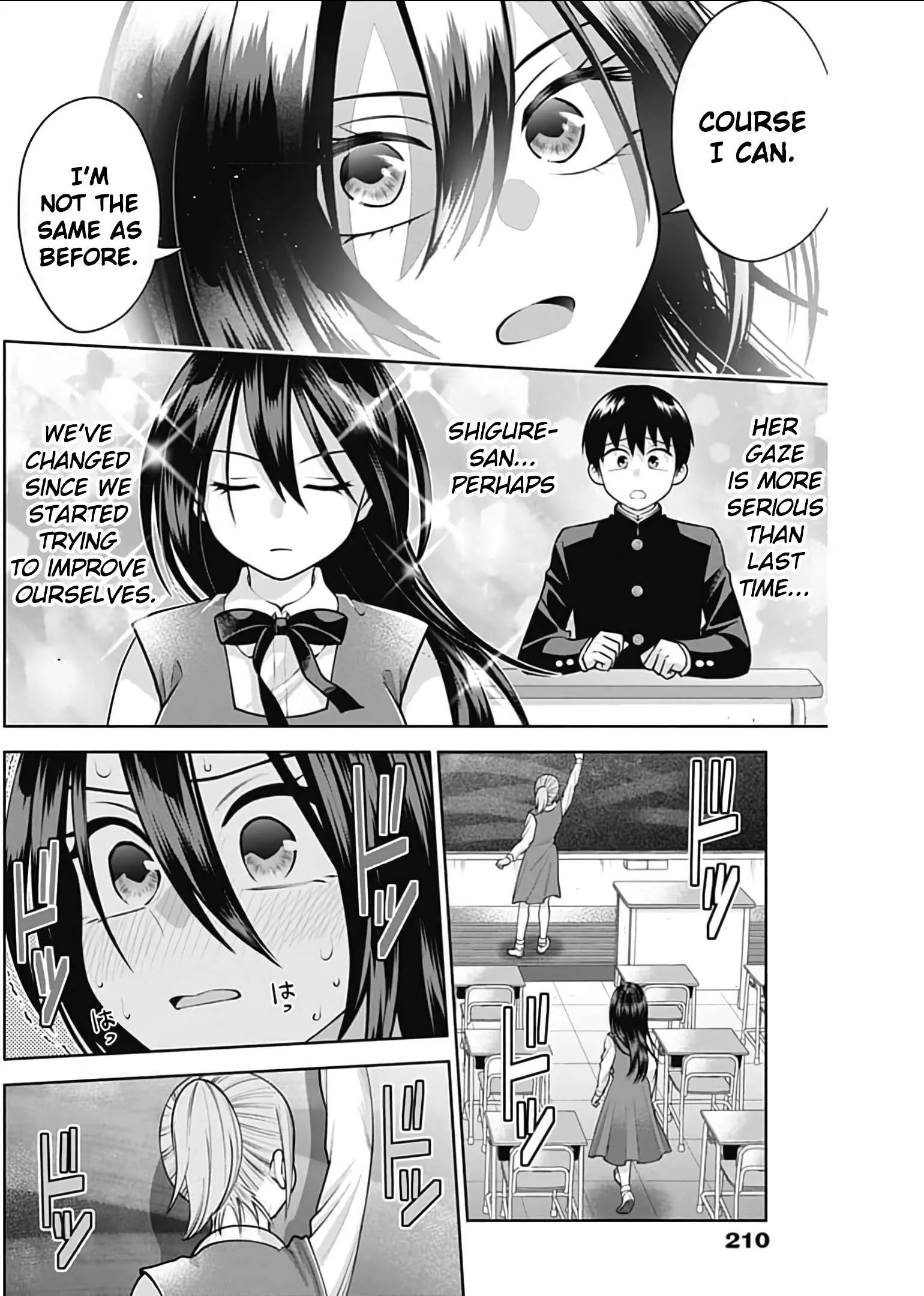 Shigure-san Wants To Shine! Chapter 15 page 11