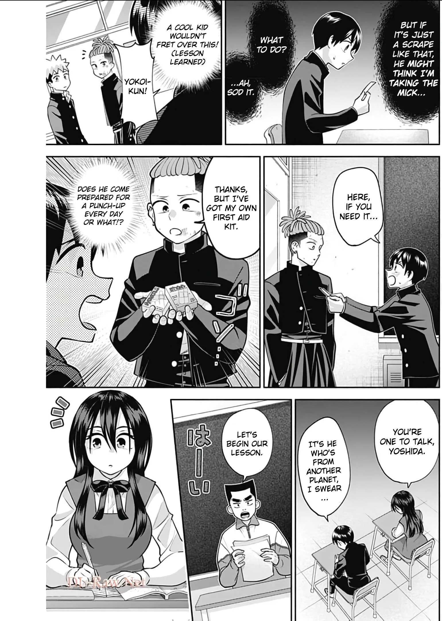 Shigure-san Wants To Shine! Chapter 15 page 8