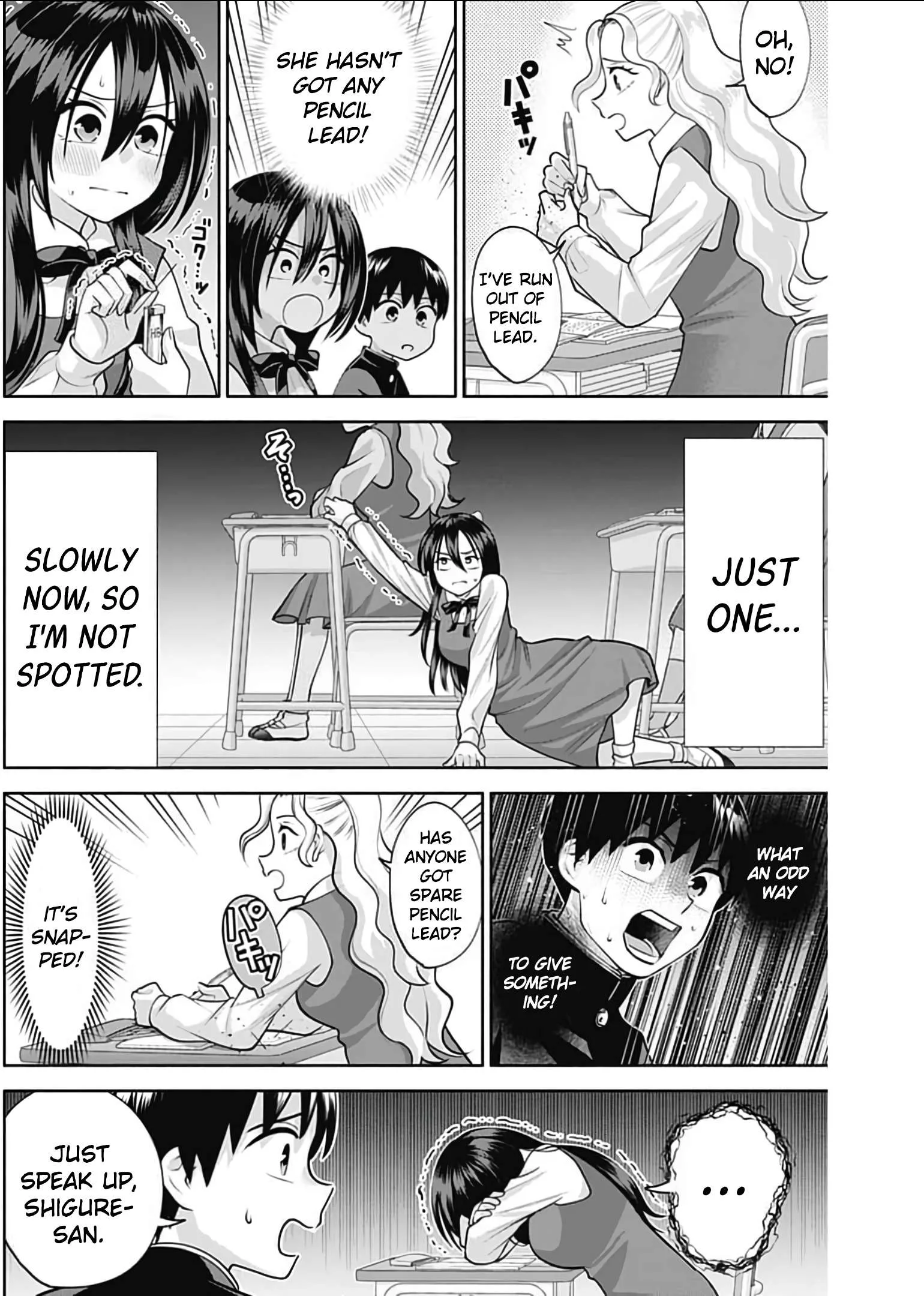 Shigure-san Wants To Shine! Chapter 15 page 9