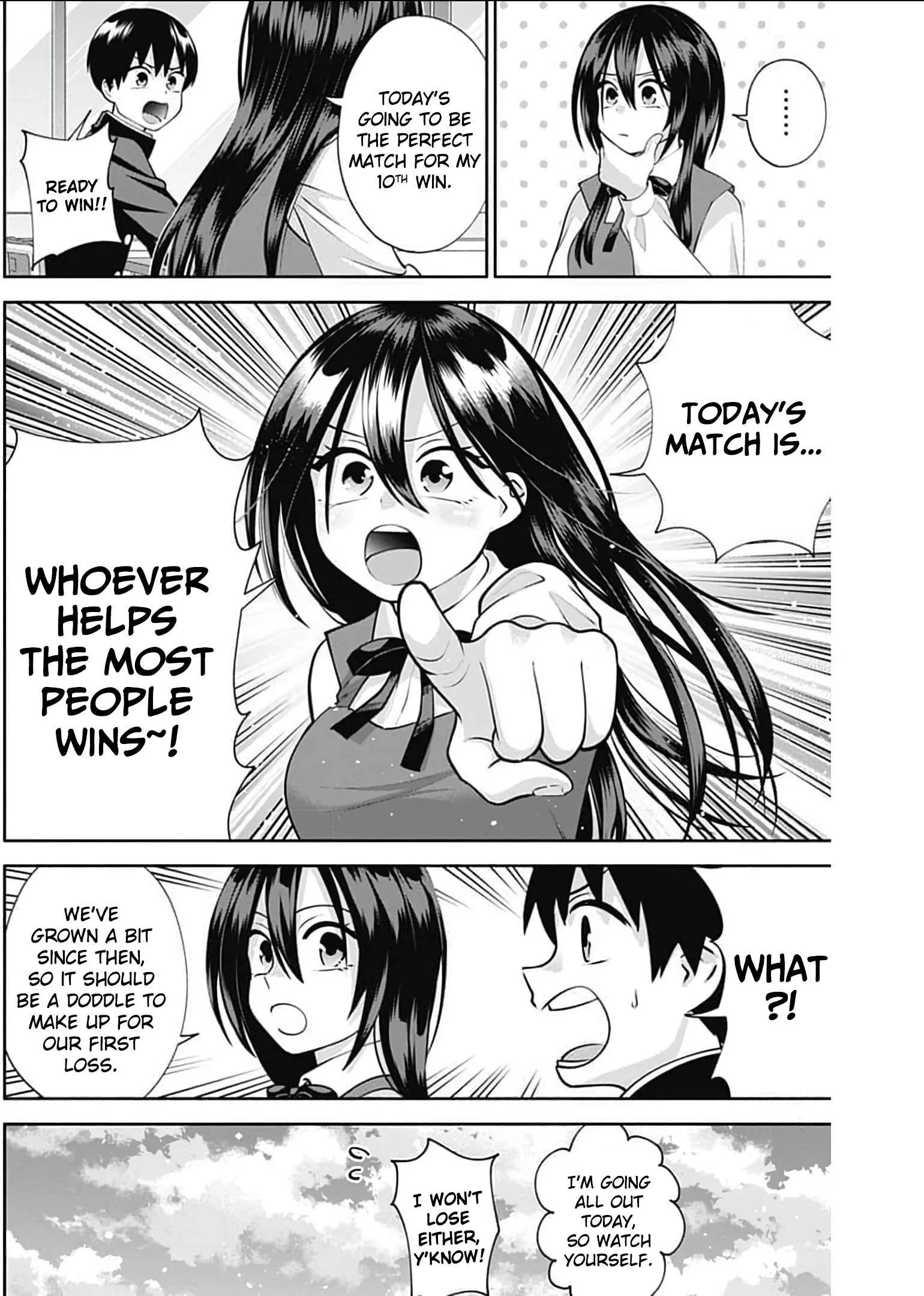 Shigure-san Wants To Shine! Chapter 15 page 3