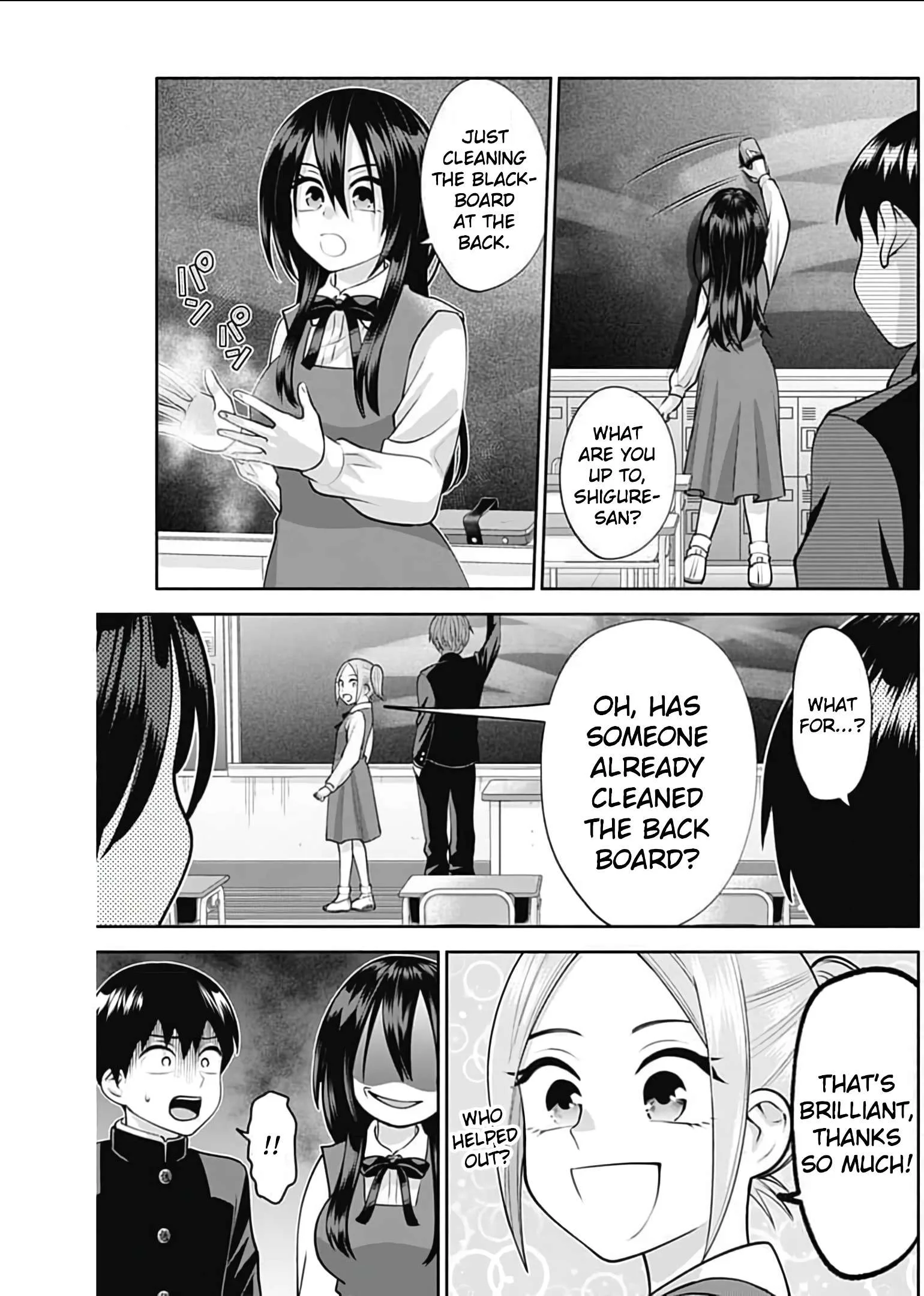 Shigure-san Wants To Shine! Chapter 15 page 14