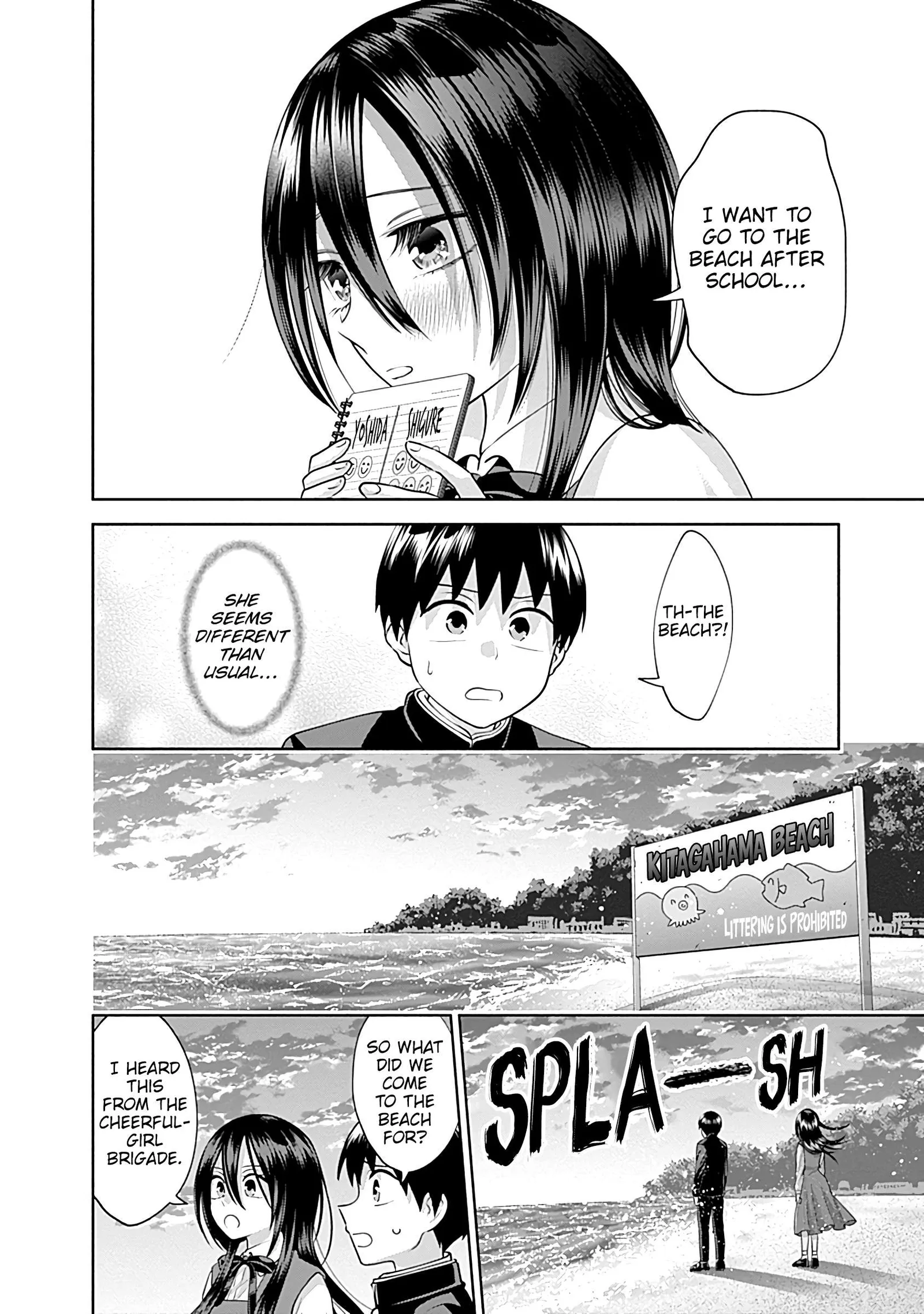 Shigure-san Wants To Shine! Chapter 16 page 3