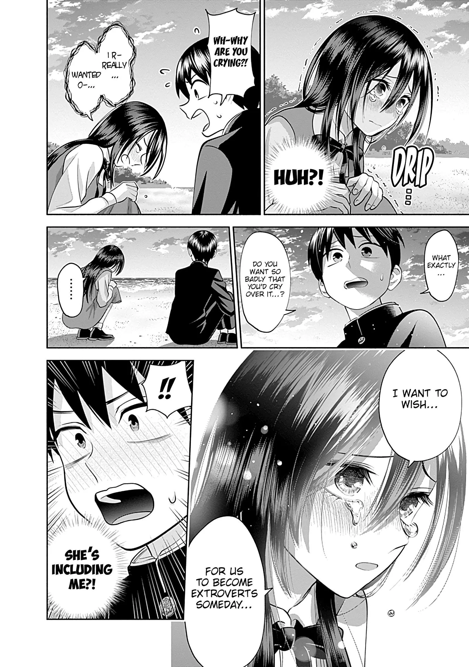 Shigure-san Wants To Shine! Chapter 16 page 7