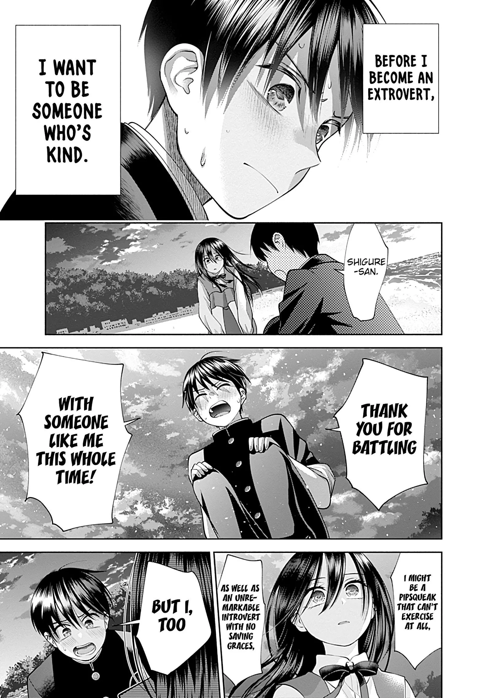 Shigure-san Wants To Shine! Chapter 16 page 10