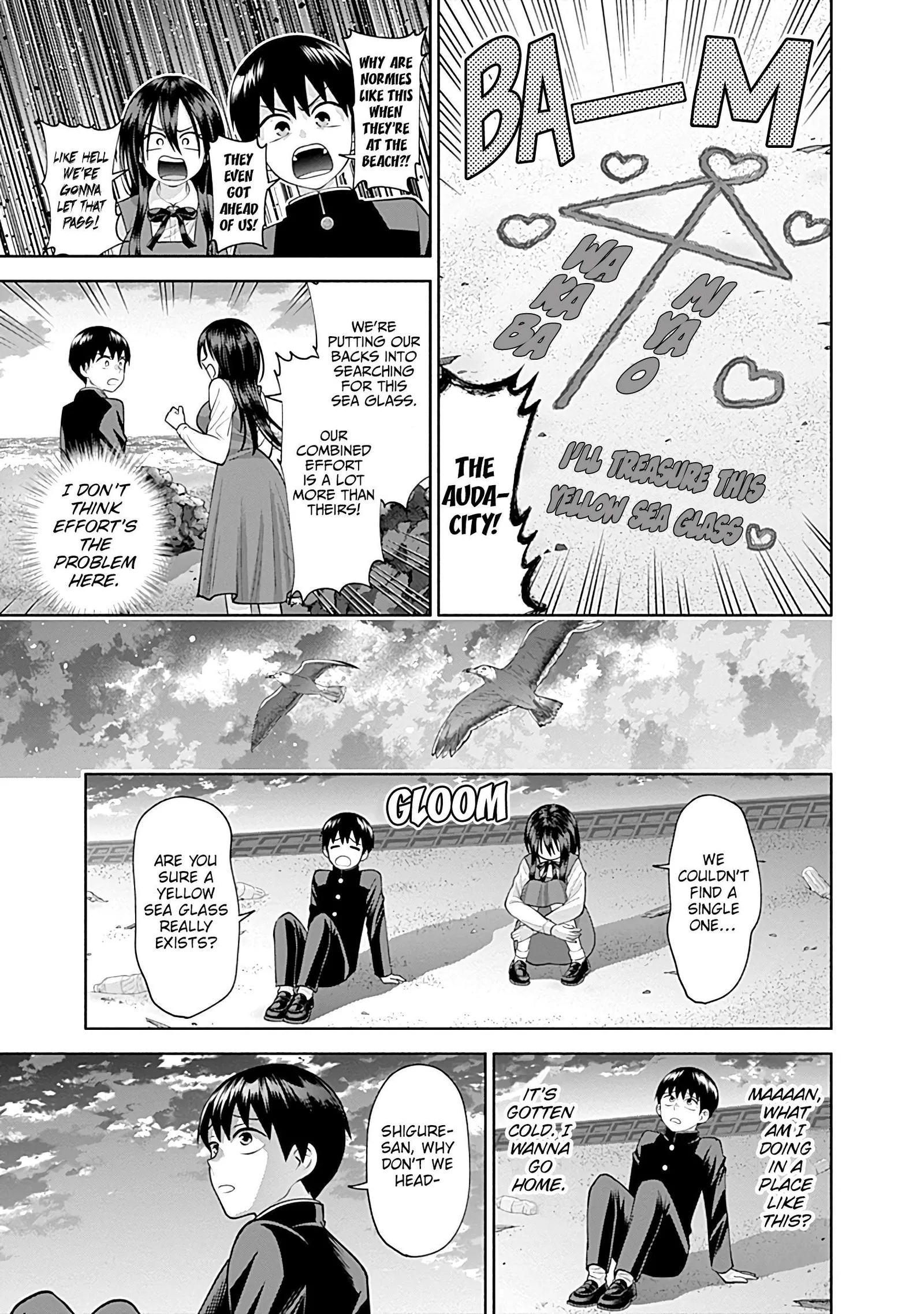 Shigure-san Wants To Shine! Chapter 16 page 6