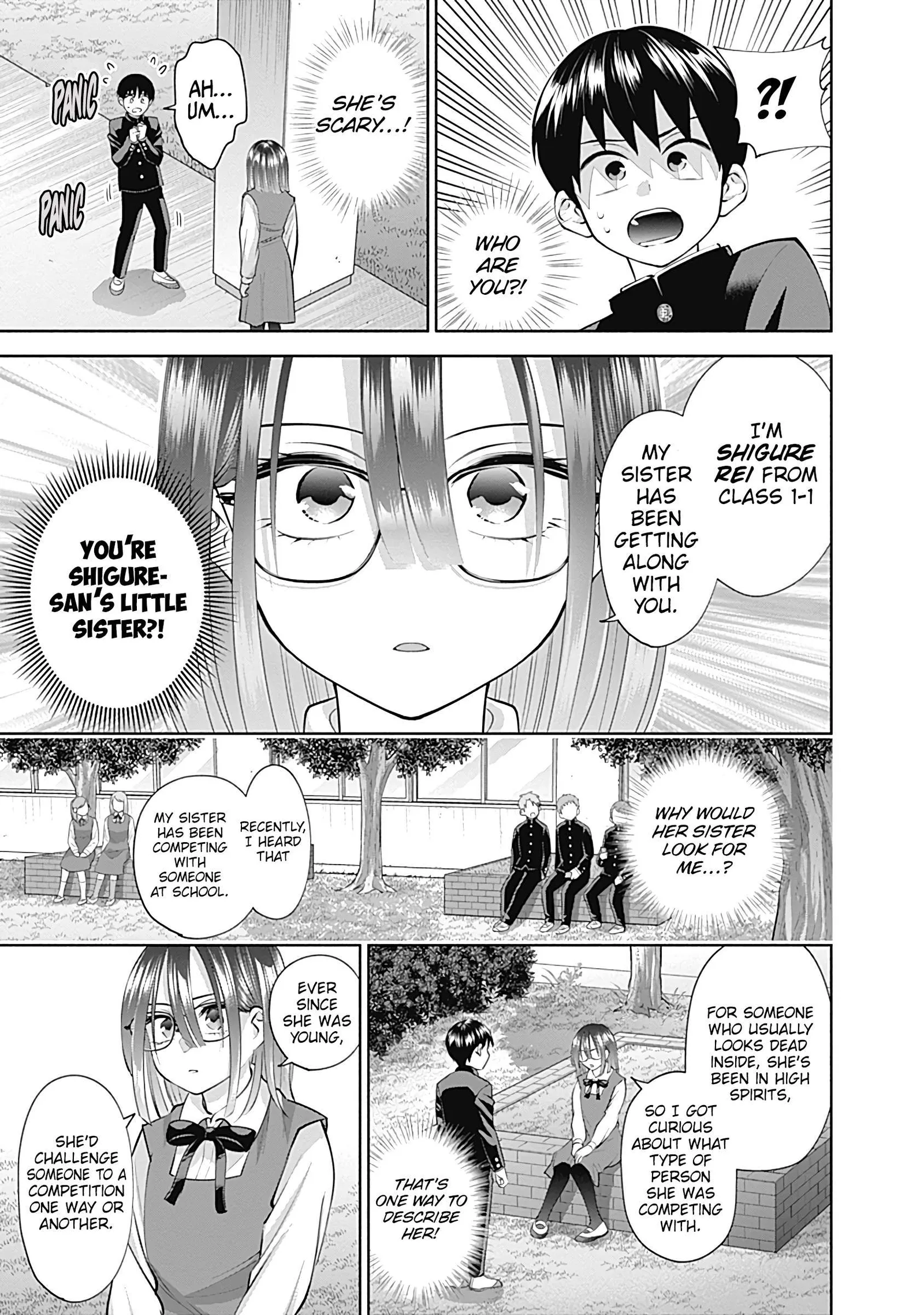 Shigure-san Wants To Shine! Chapter 17 page 4