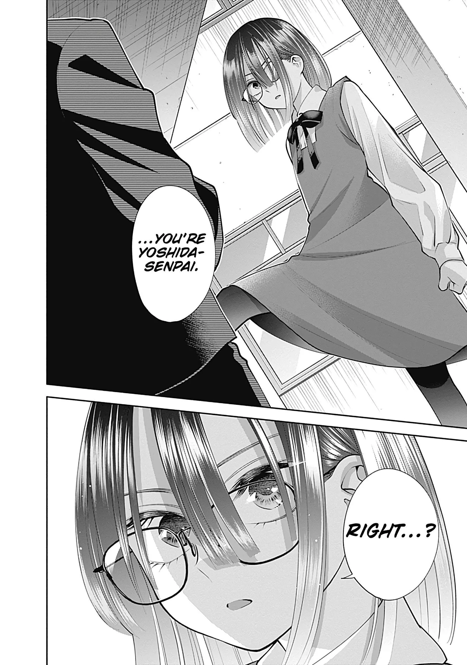 Shigure-san Wants To Shine! Chapter 17 page 3