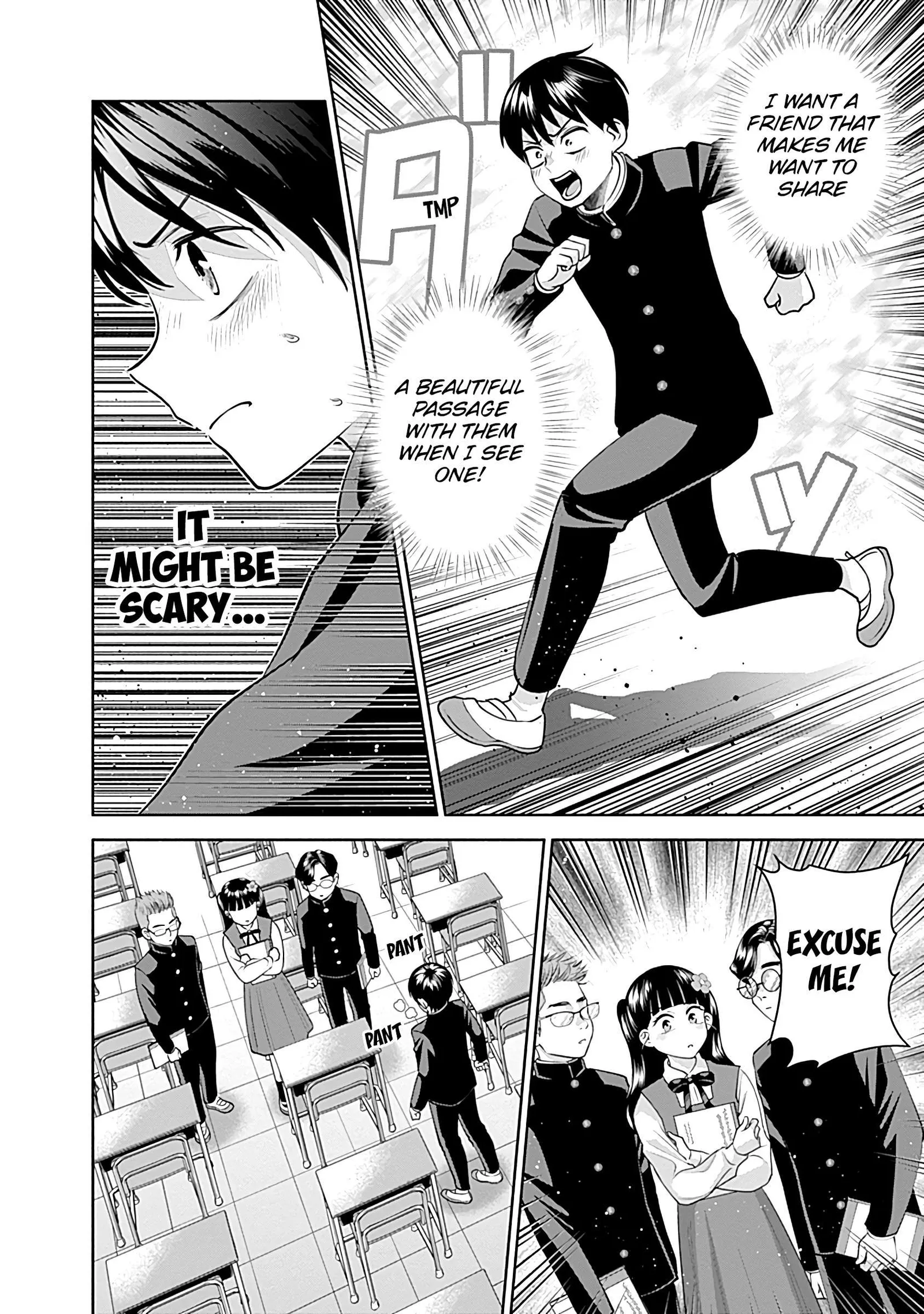 Shigure-san Wants To Shine! Chapter 18 page 11