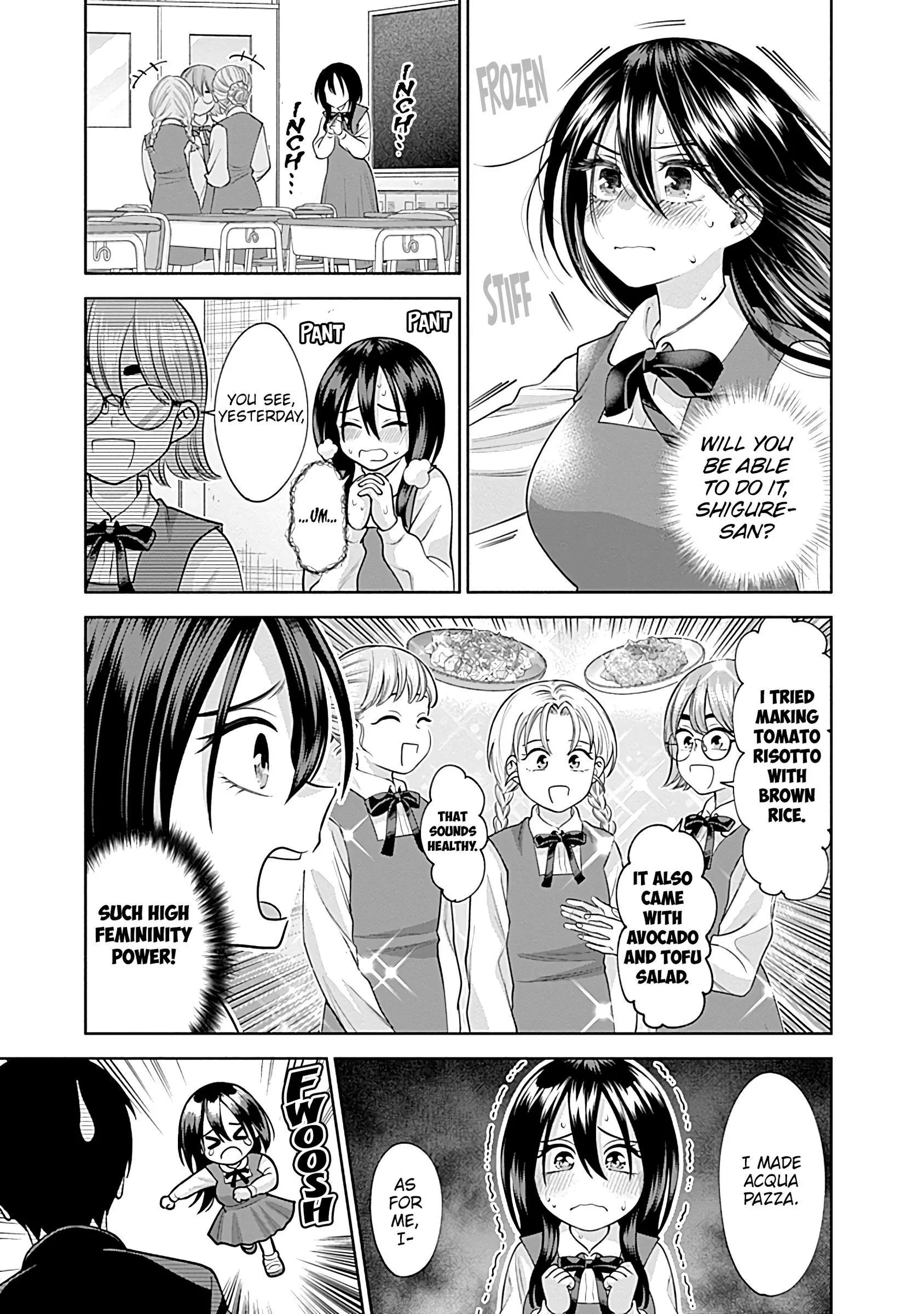 Shigure-san Wants To Shine! Chapter 18 page 6