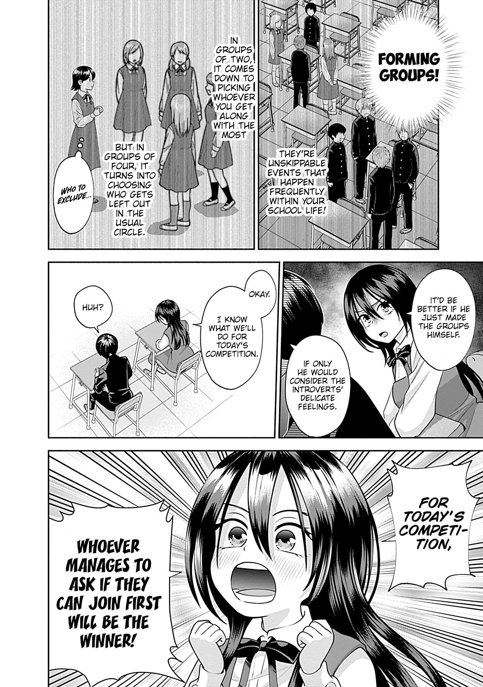 Shigure-san Wants To Shine! Chapter 18 page 3