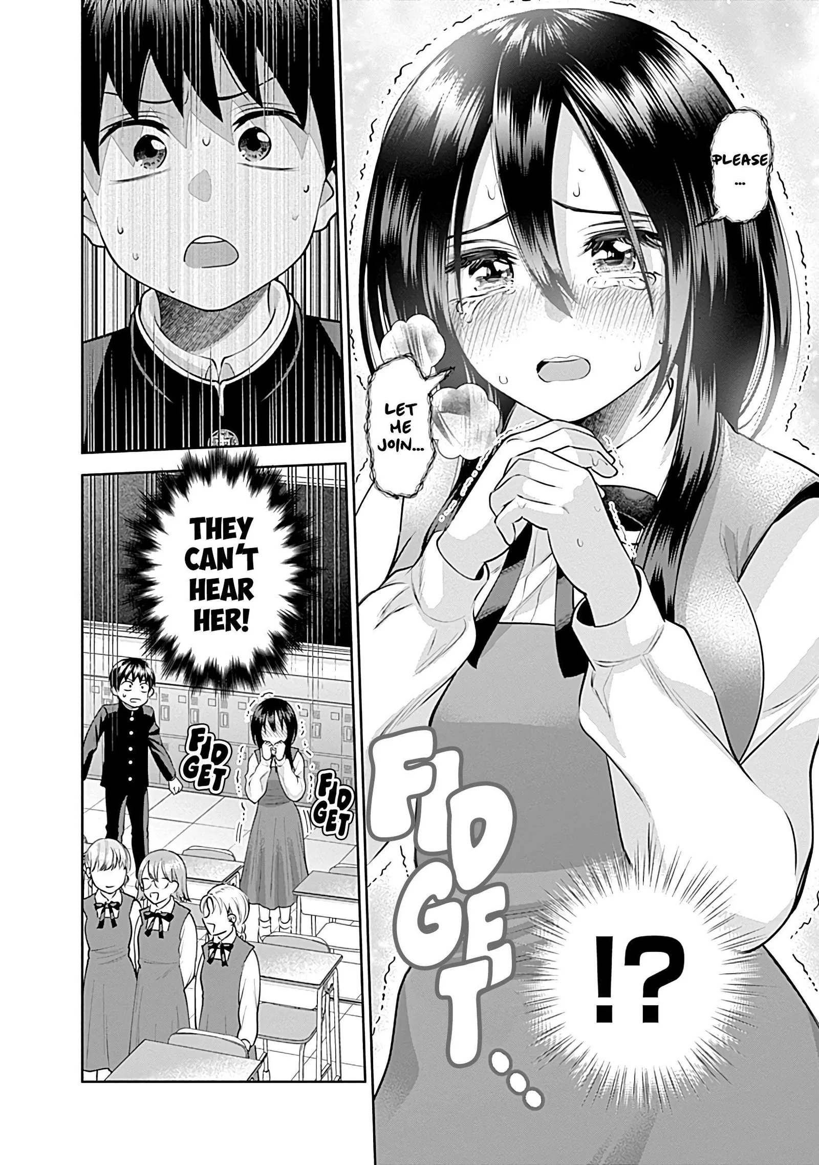 Shigure-san Wants To Shine! Chapter 18 page 13