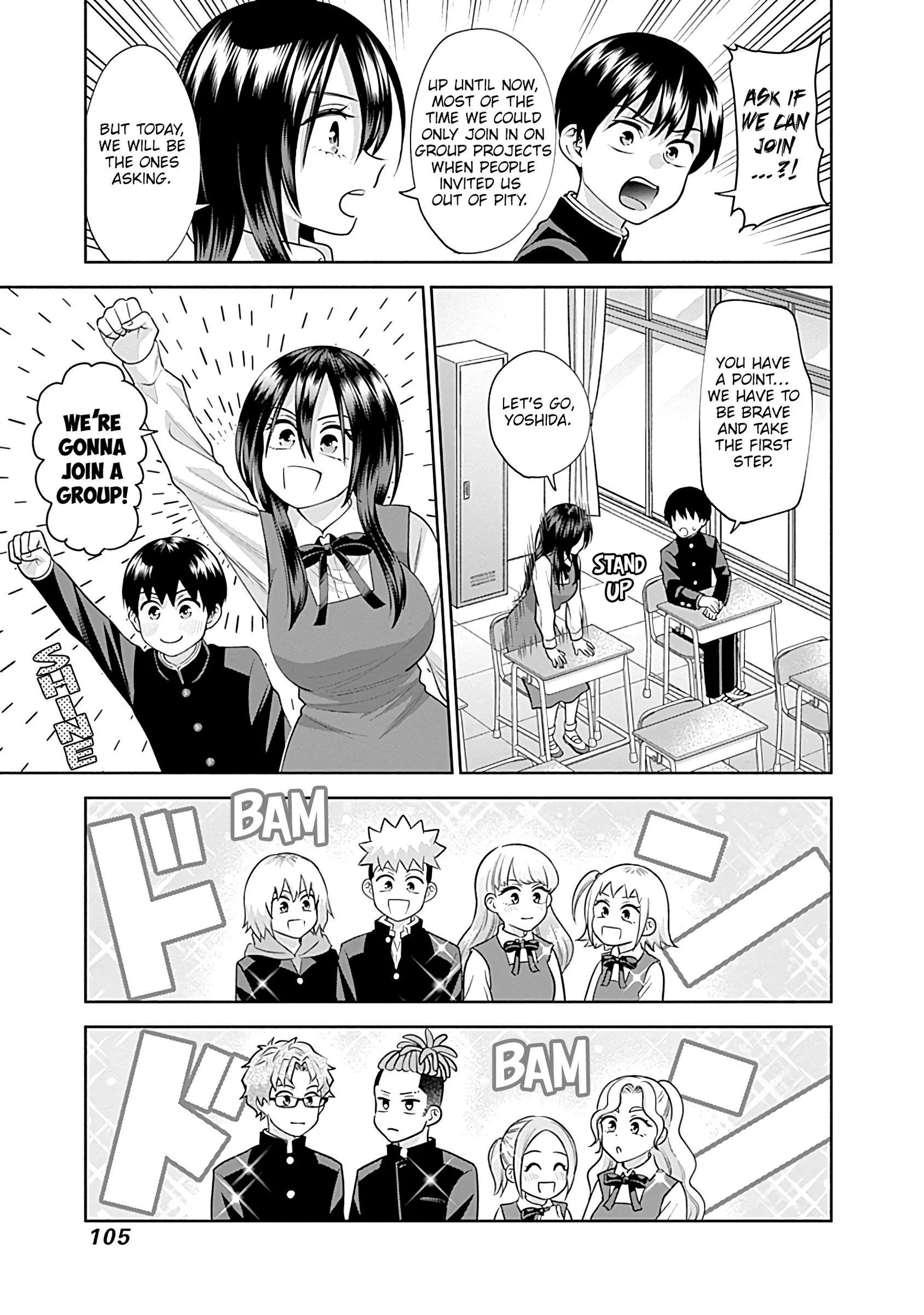 Shigure-san Wants To Shine! Chapter 18 page 4
