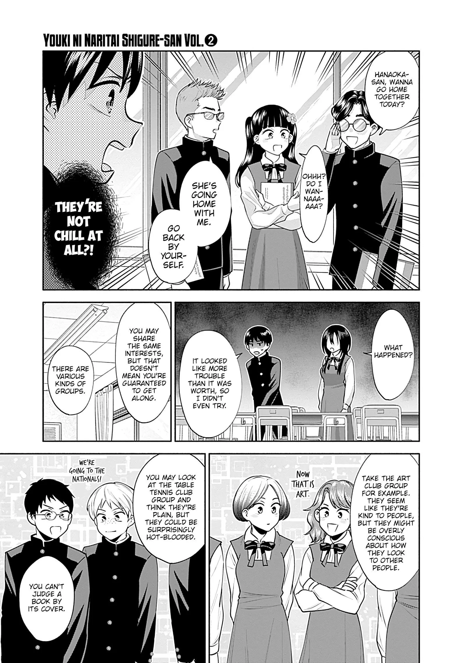 Shigure-san Wants To Shine! Chapter 18 page 8