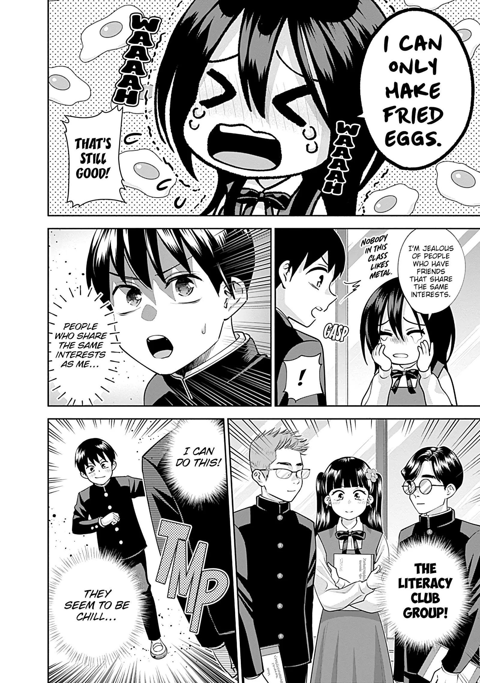 Shigure-san Wants To Shine! Chapter 18 page 7