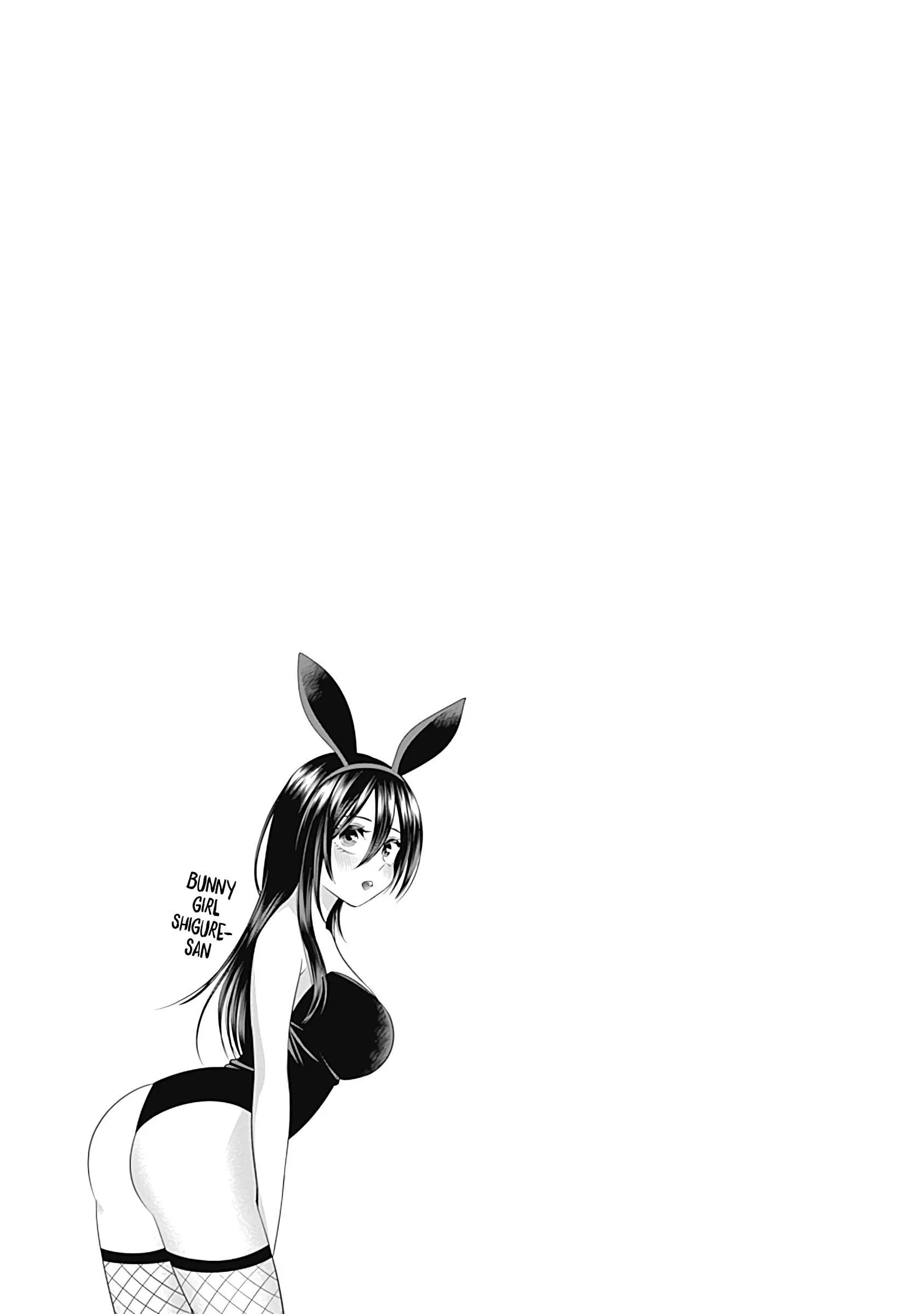 Shigure-san Wants To Shine! Chapter 19 page 16