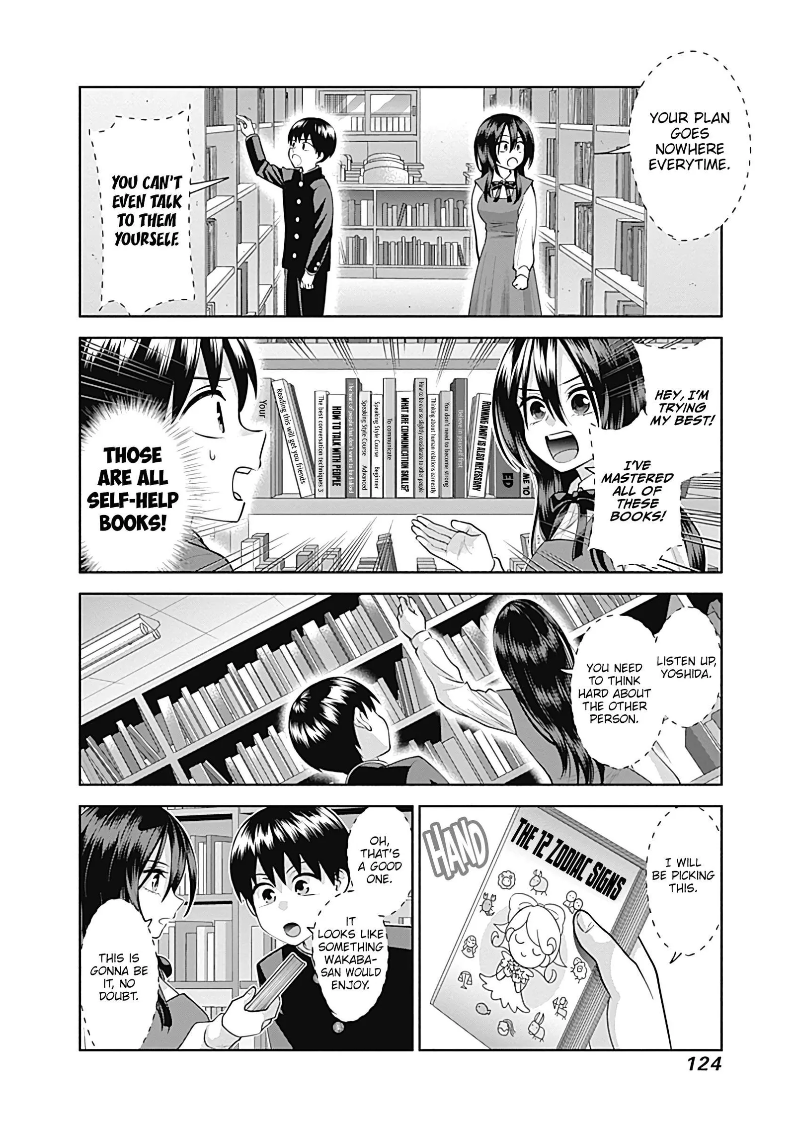 Shigure-san Wants To Shine! Chapter 19 page 9