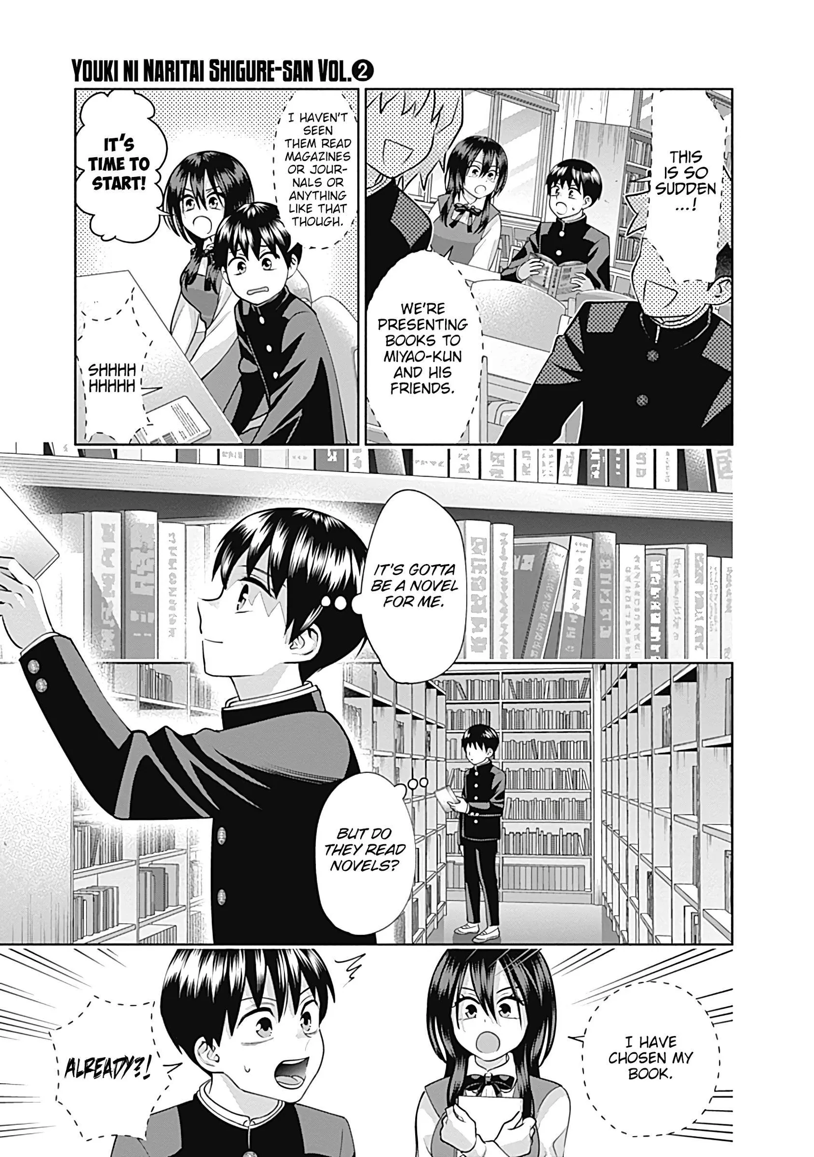 Shigure-san Wants To Shine! Chapter 19 page 4