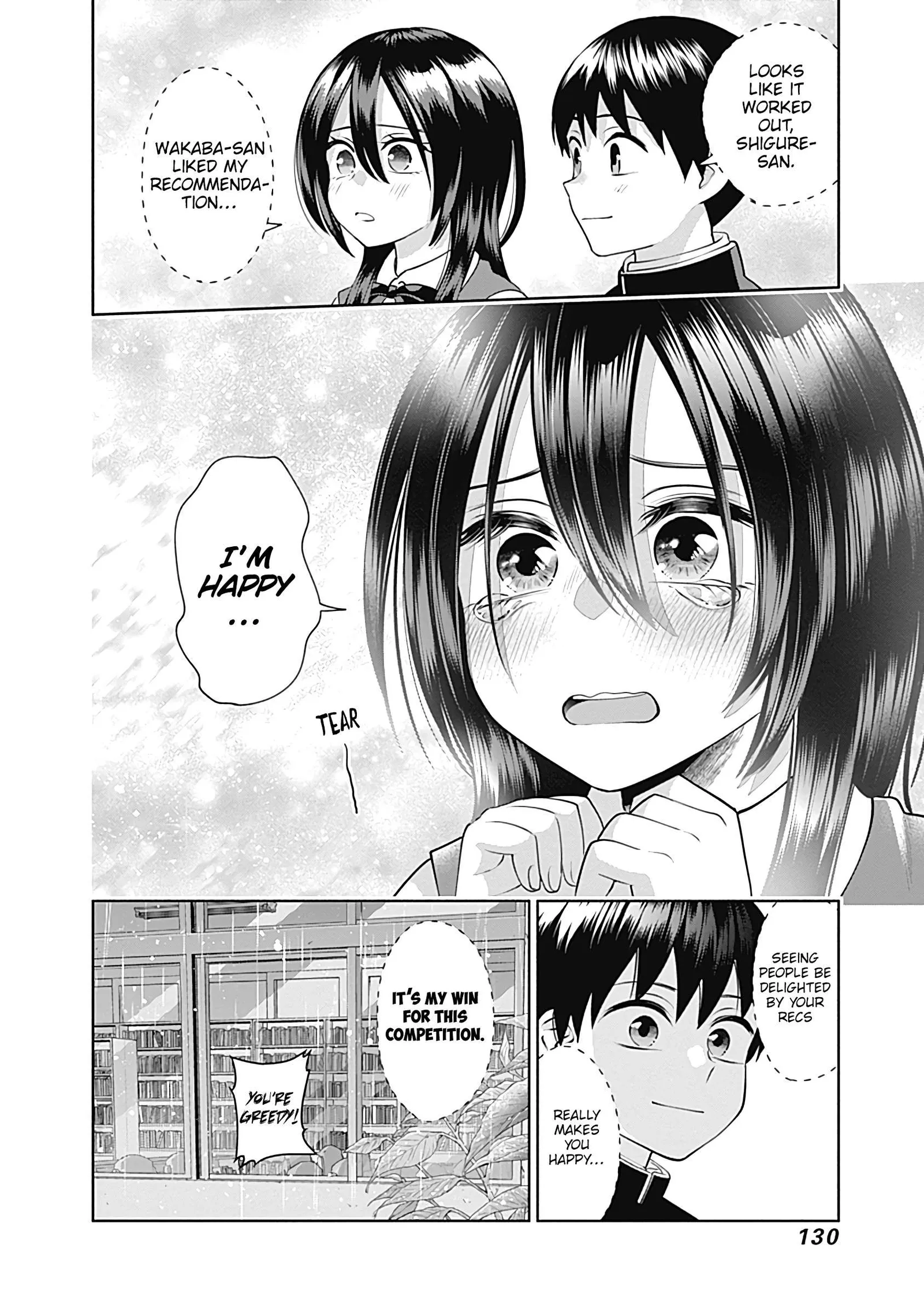 Shigure-san Wants To Shine! Chapter 19 page 15