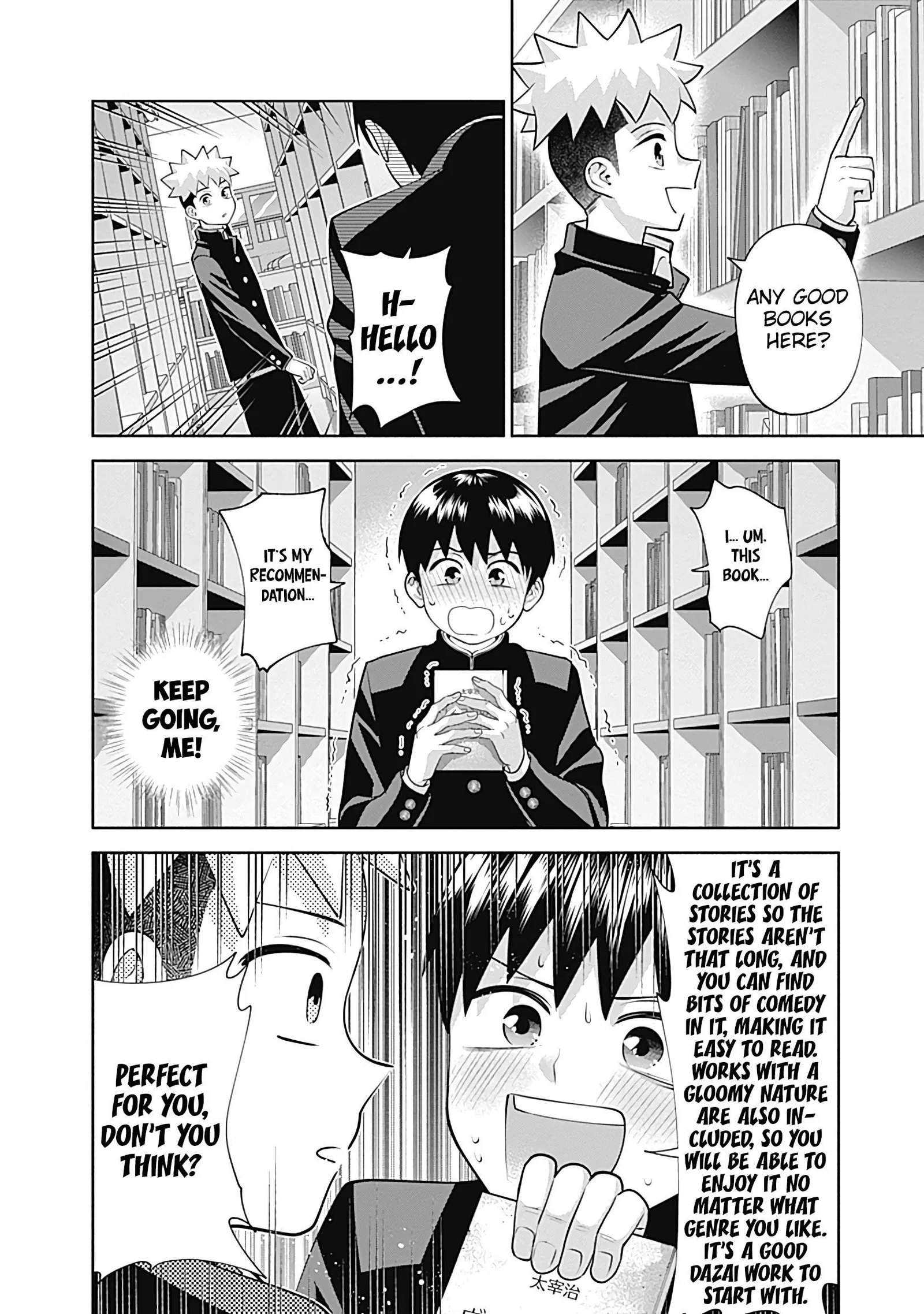 Shigure-san Wants To Shine! Chapter 19 page 7