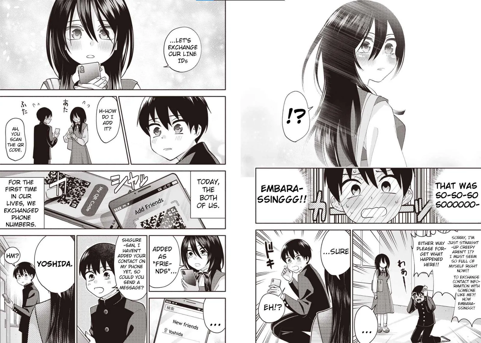 Shigure-san Wants To Shine! Chapter 2 page 16