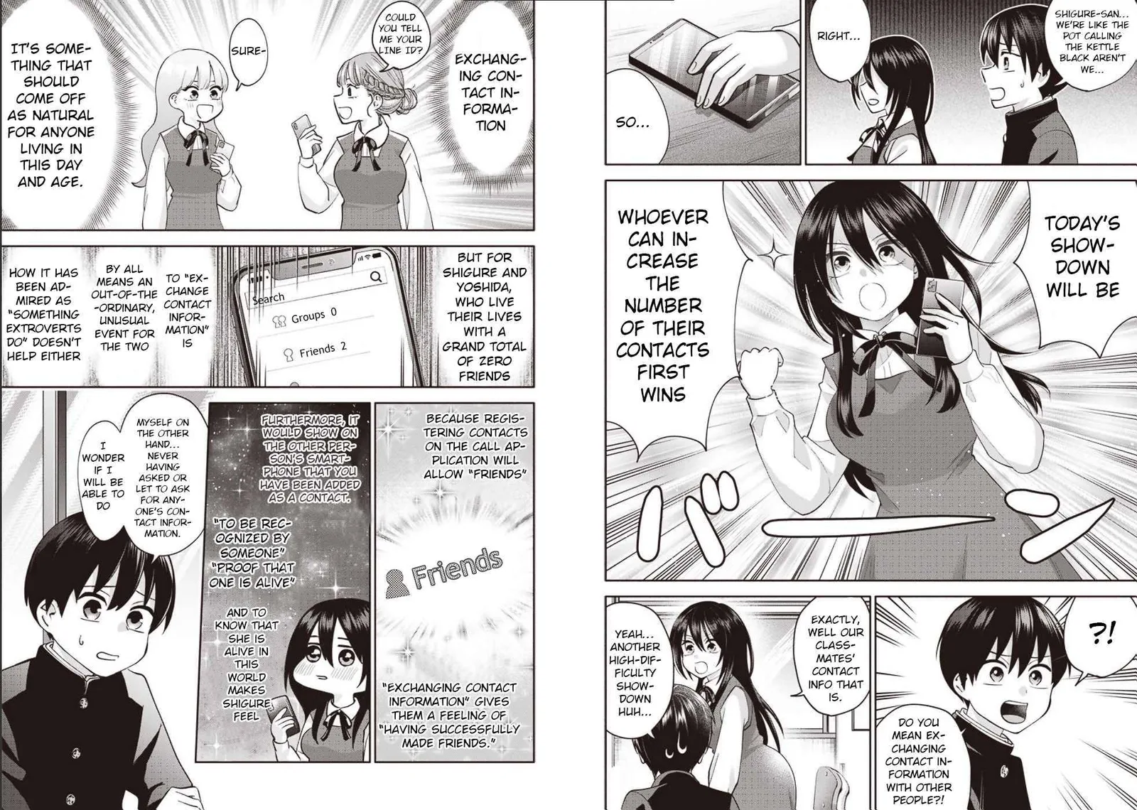 Shigure-san Wants To Shine! Chapter 2 page 4